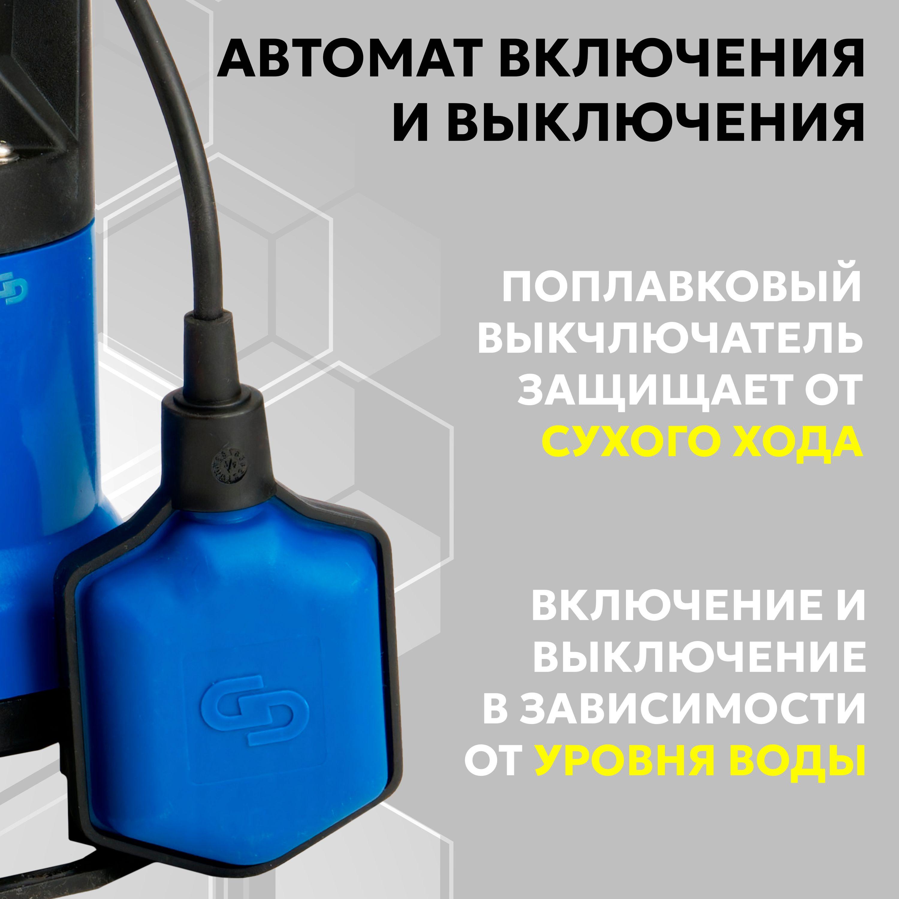 https://cdn1.ozone.ru/s3/multimedia-1-4/7103178832.jpg