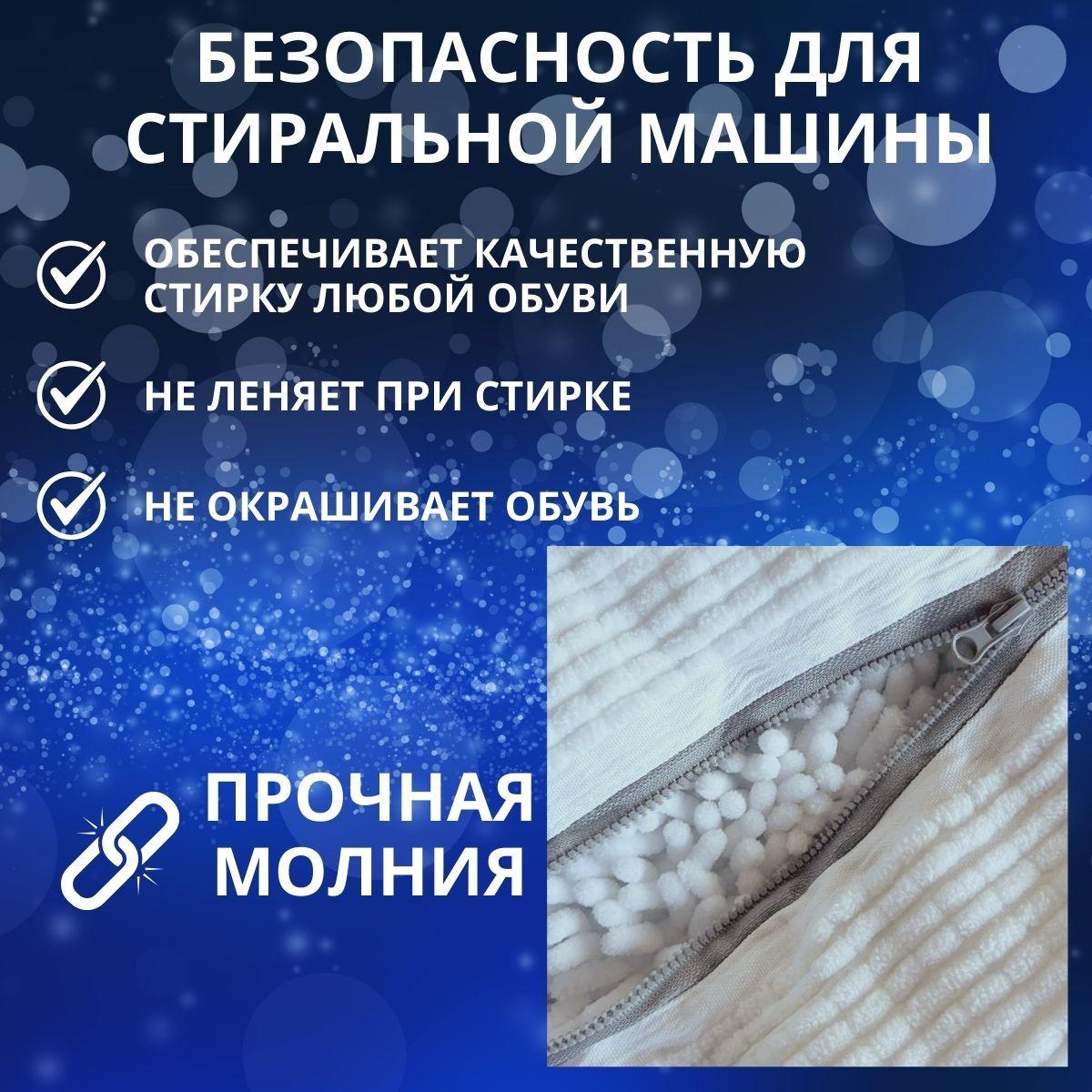 https://cdn1.ozone.ru/s3/multimedia-1-4/7104183196.jpg