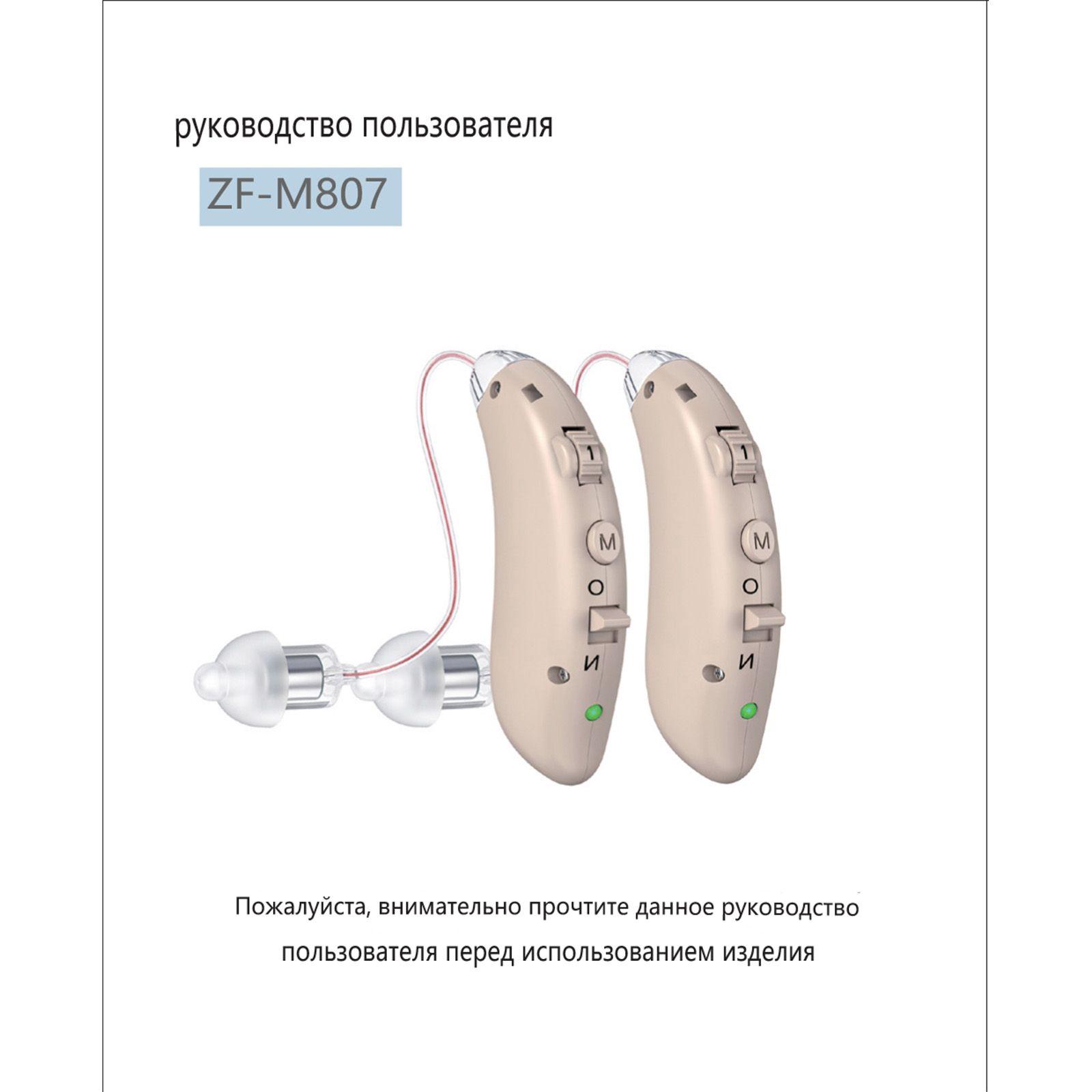 https://cdn1.ozone.ru/s3/multimedia-1-4/7104705484.jpg