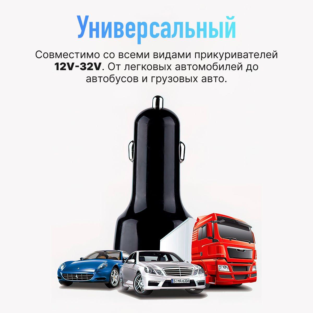 https://cdn1.ozone.ru/s3/multimedia-1-4/7104857656.jpg