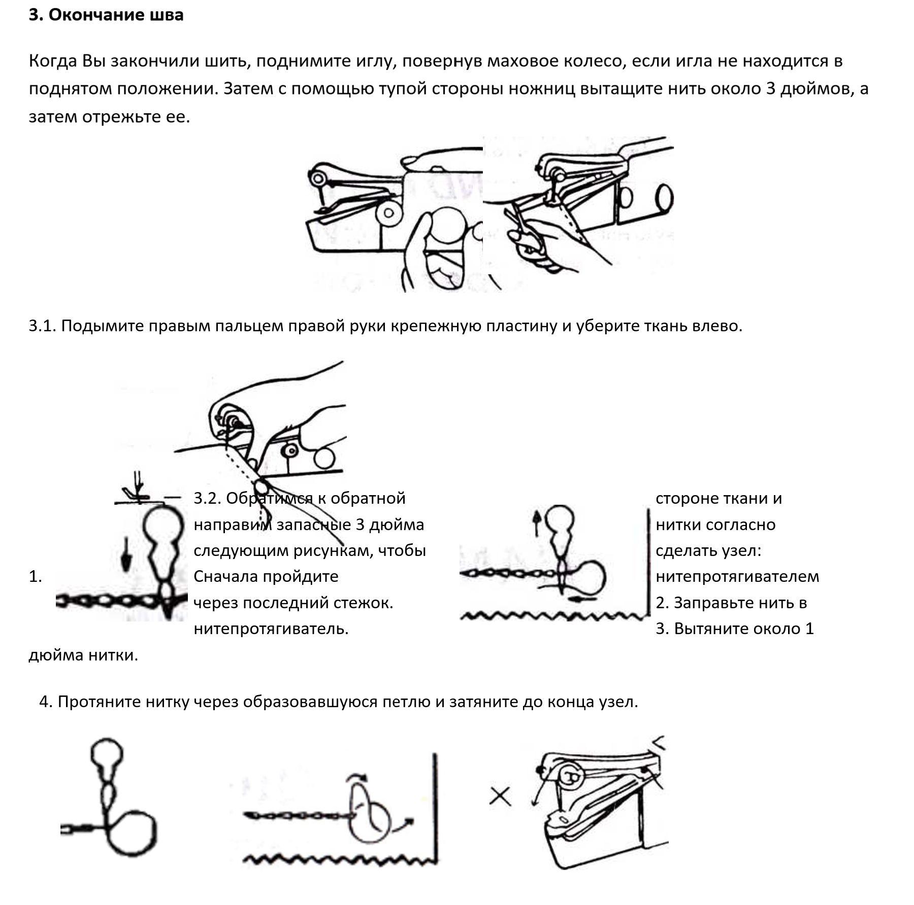 https://cdn1.ozone.ru/s3/multimedia-1-4/7105145152.jpg