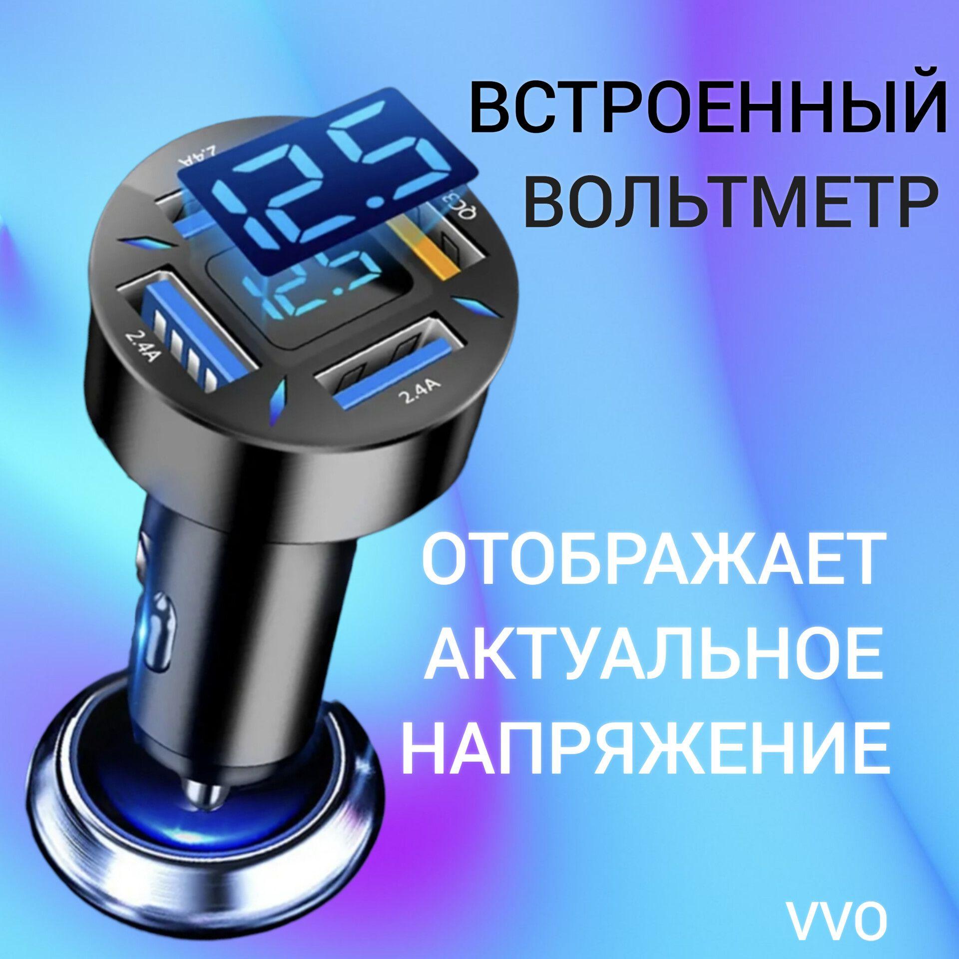 https://cdn1.ozone.ru/s3/multimedia-1-4/7105905292.jpg