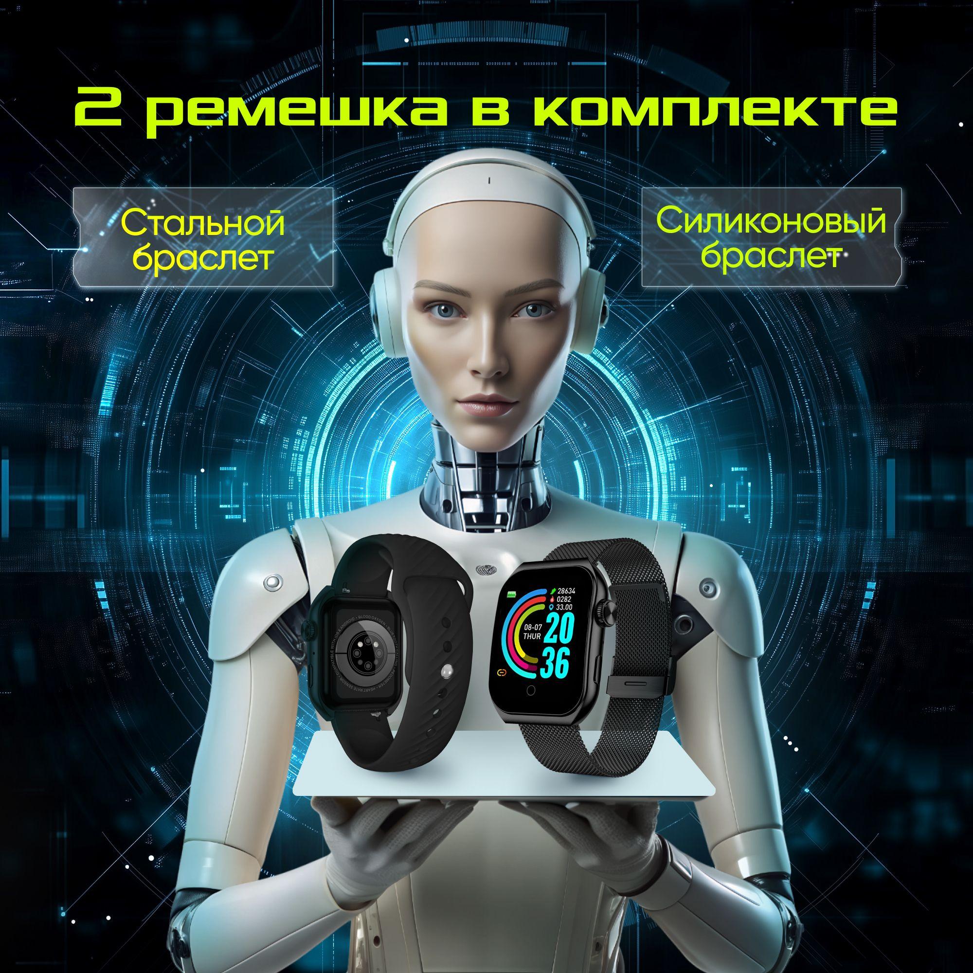 https://cdn1.ozone.ru/s3/multimedia-1-4/7107132892.jpg