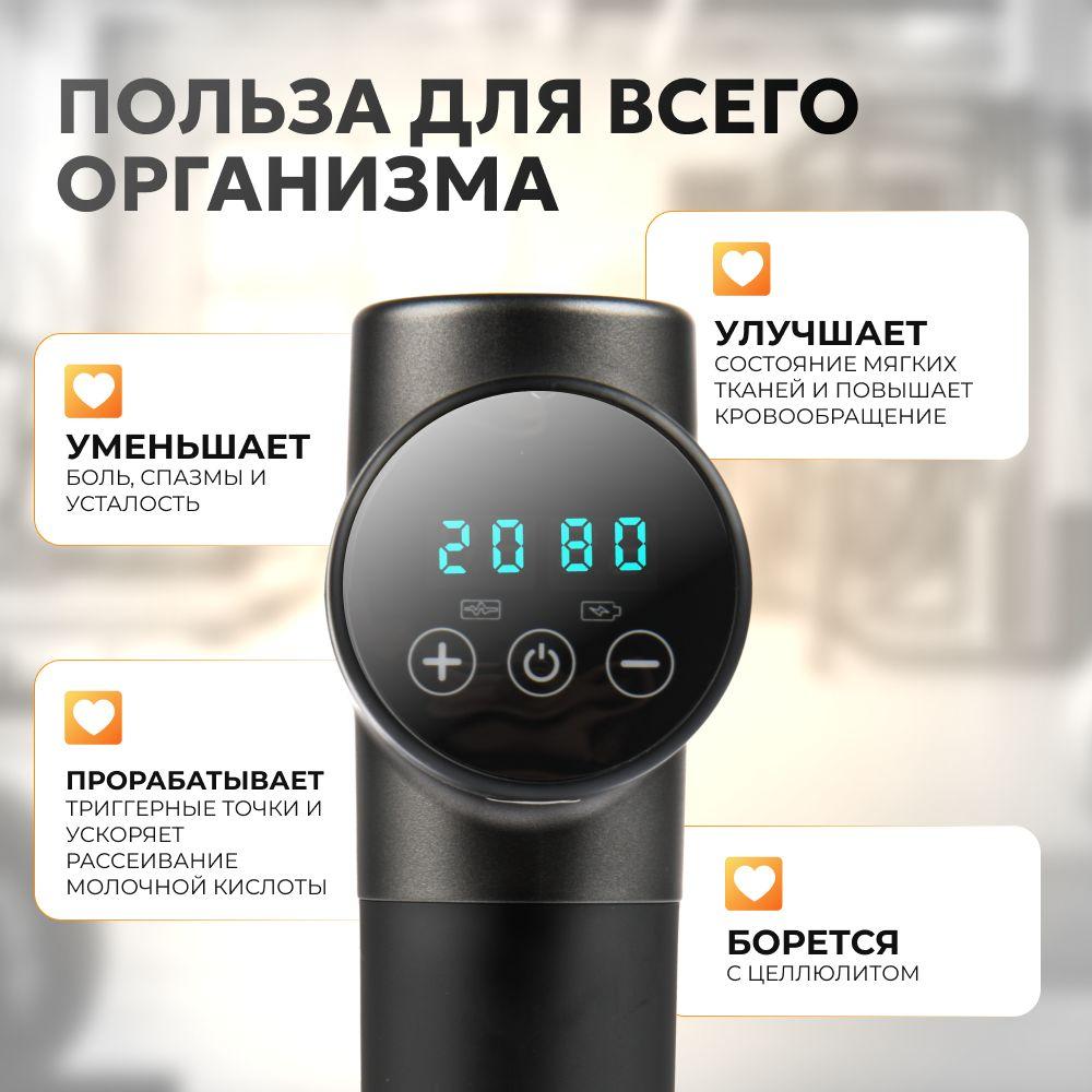 https://cdn1.ozone.ru/s3/multimedia-1-4/7107909448.jpg