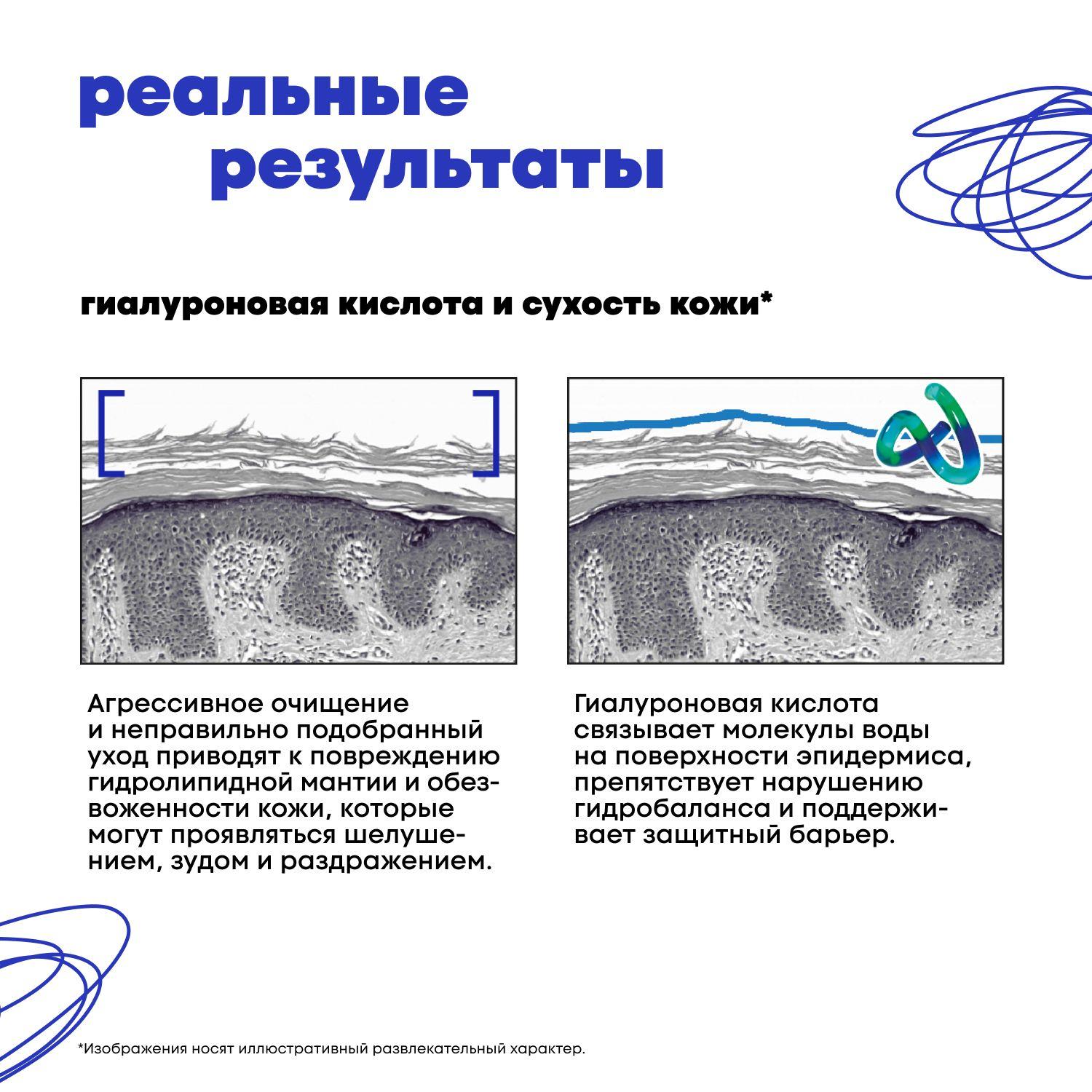 https://cdn1.ozone.ru/s3/multimedia-1-4/7108279240.jpg