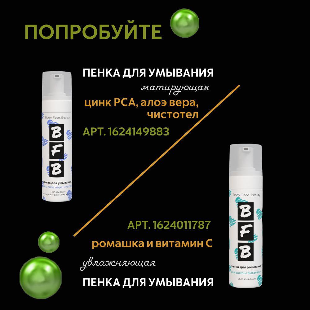 https://cdn1.ozone.ru/s3/multimedia-1-4/7108390768.jpg