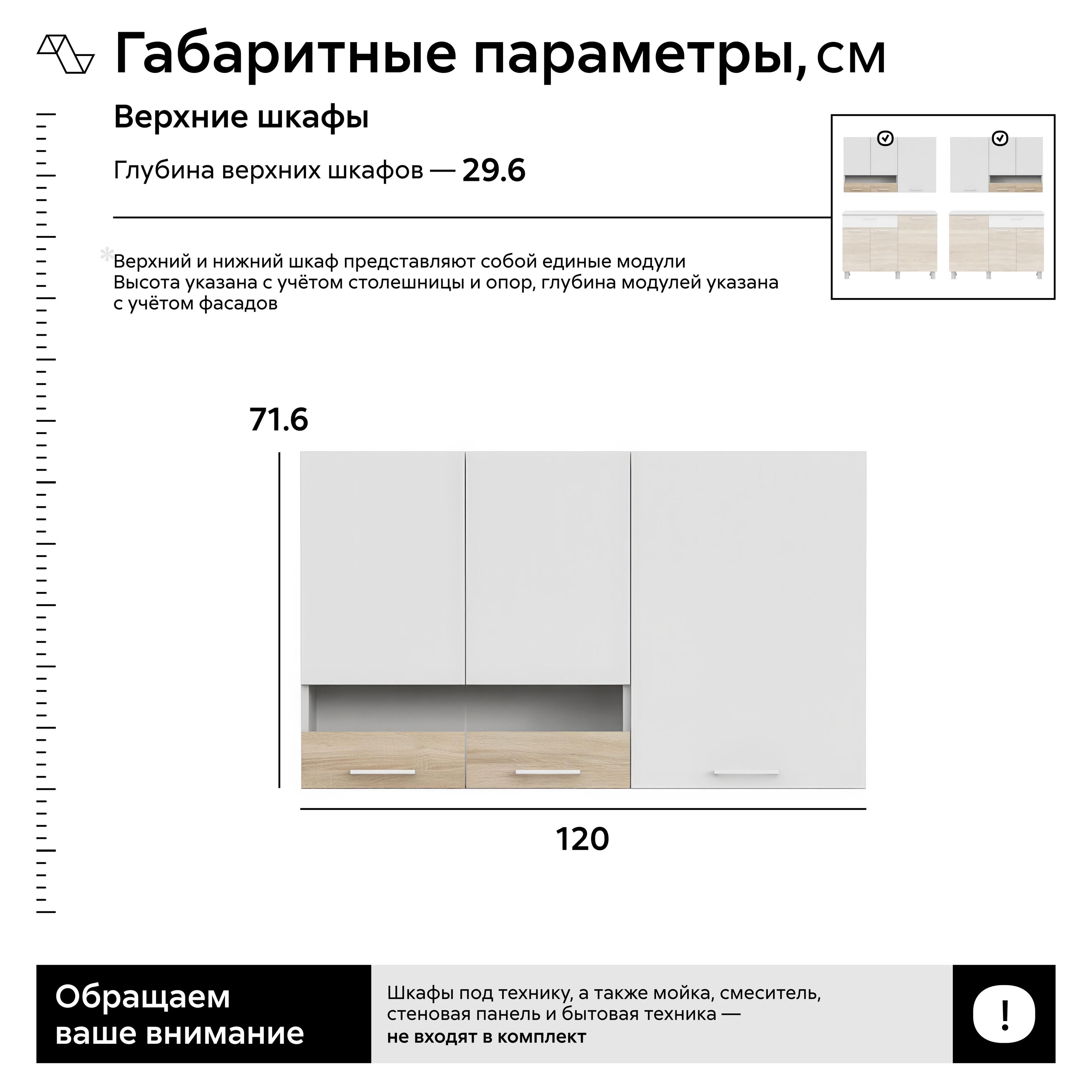 https://cdn1.ozone.ru/s3/multimedia-1-4/7109247568.jpg