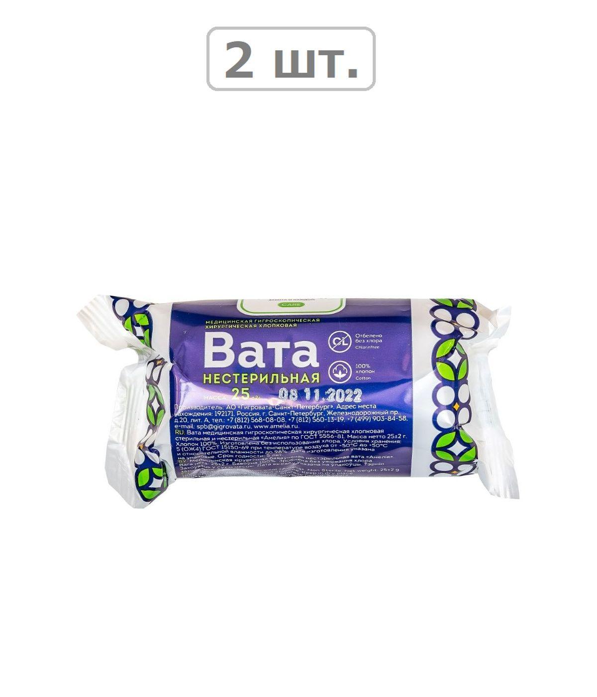 https://cdn1.ozone.ru/s3/multimedia-1-4/7110375880.jpg