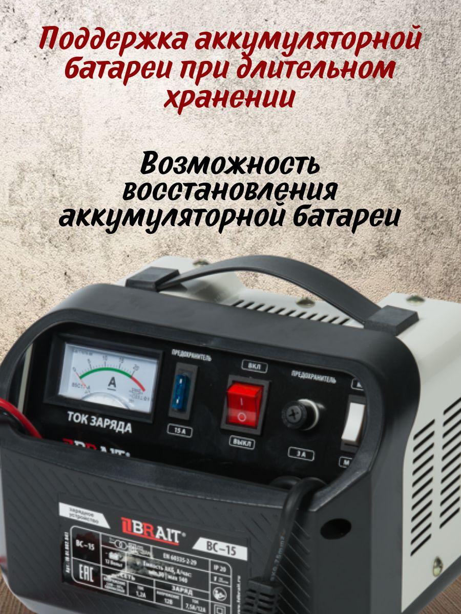 https://cdn1.ozone.ru/s3/multimedia-1-4/7110779872.jpg