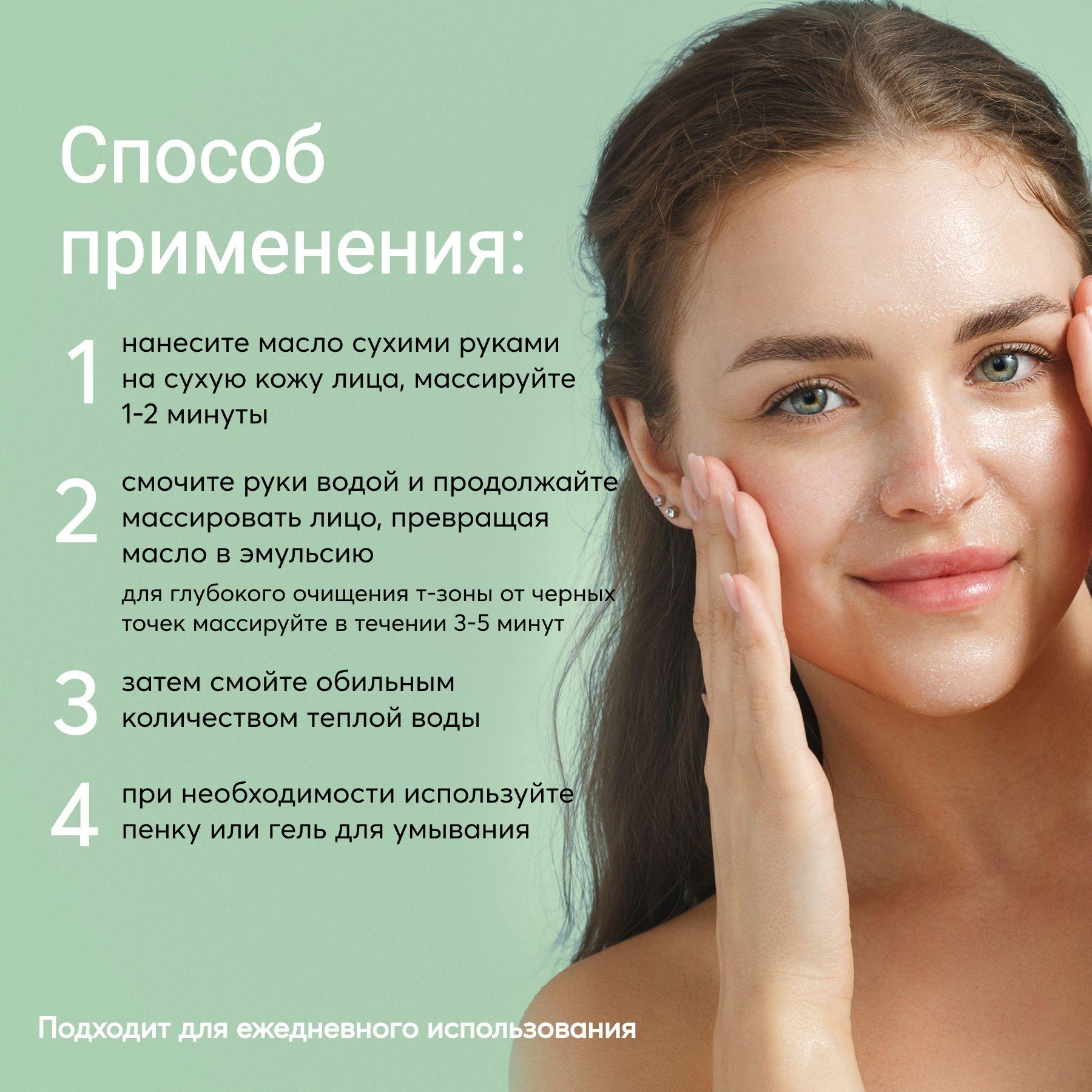 https://cdn1.ozone.ru/s3/multimedia-1-4/7110918652.jpg