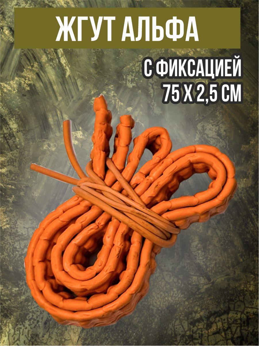 https://cdn1.ozone.ru/s3/multimedia-1-4/7111497460.jpg