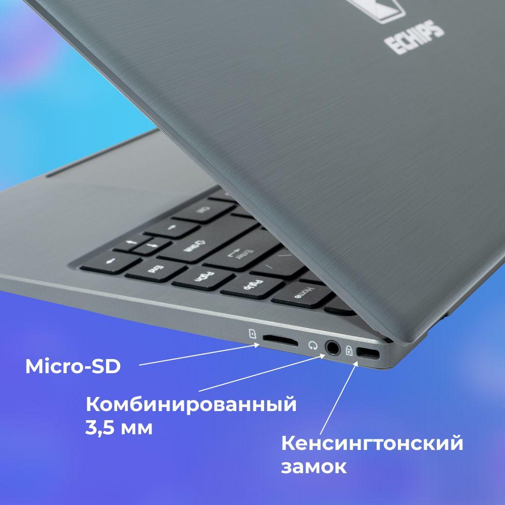 https://cdn1.ozone.ru/s3/multimedia-1-4/7113533692.jpg