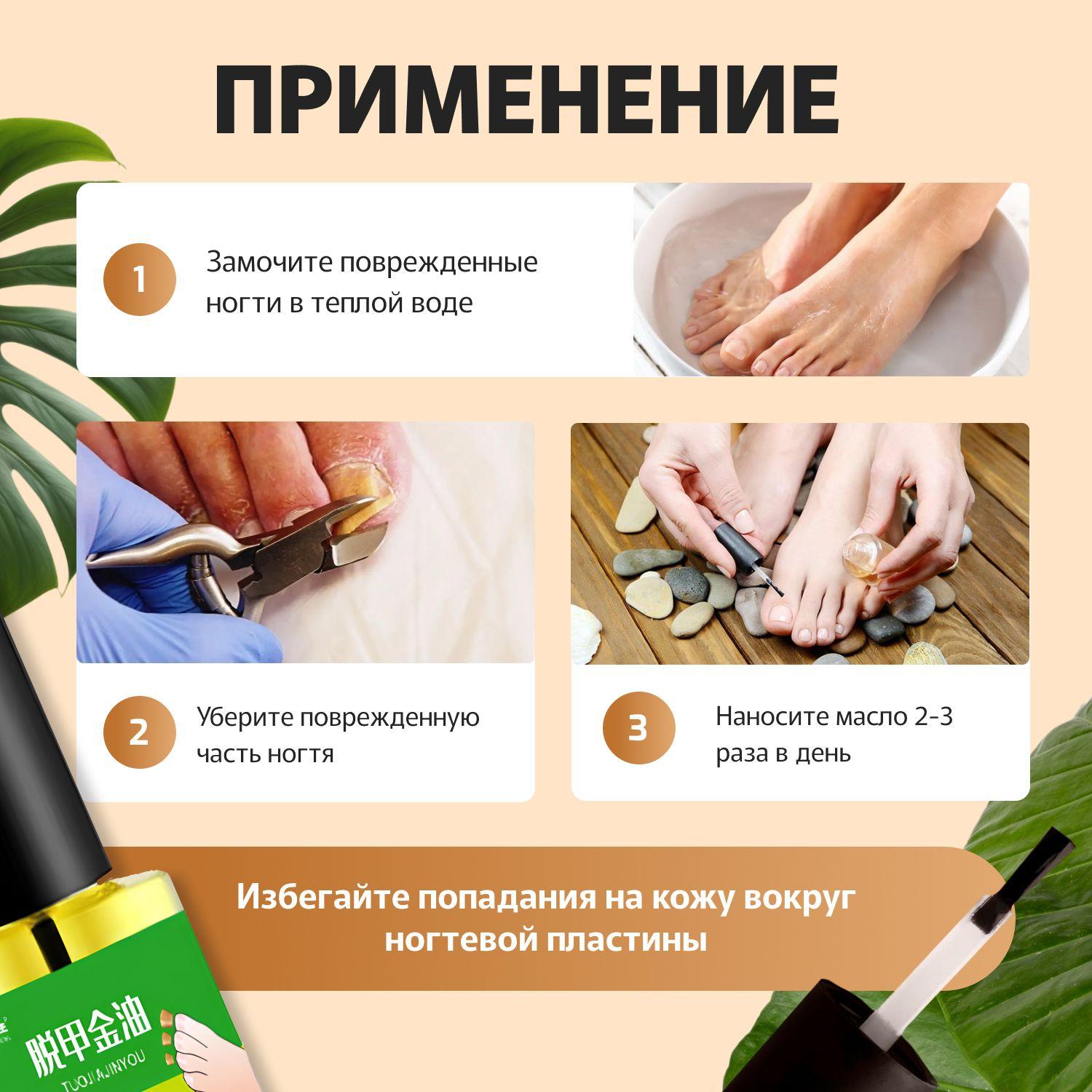 https://cdn1.ozone.ru/s3/multimedia-1-4/7113840916.jpg