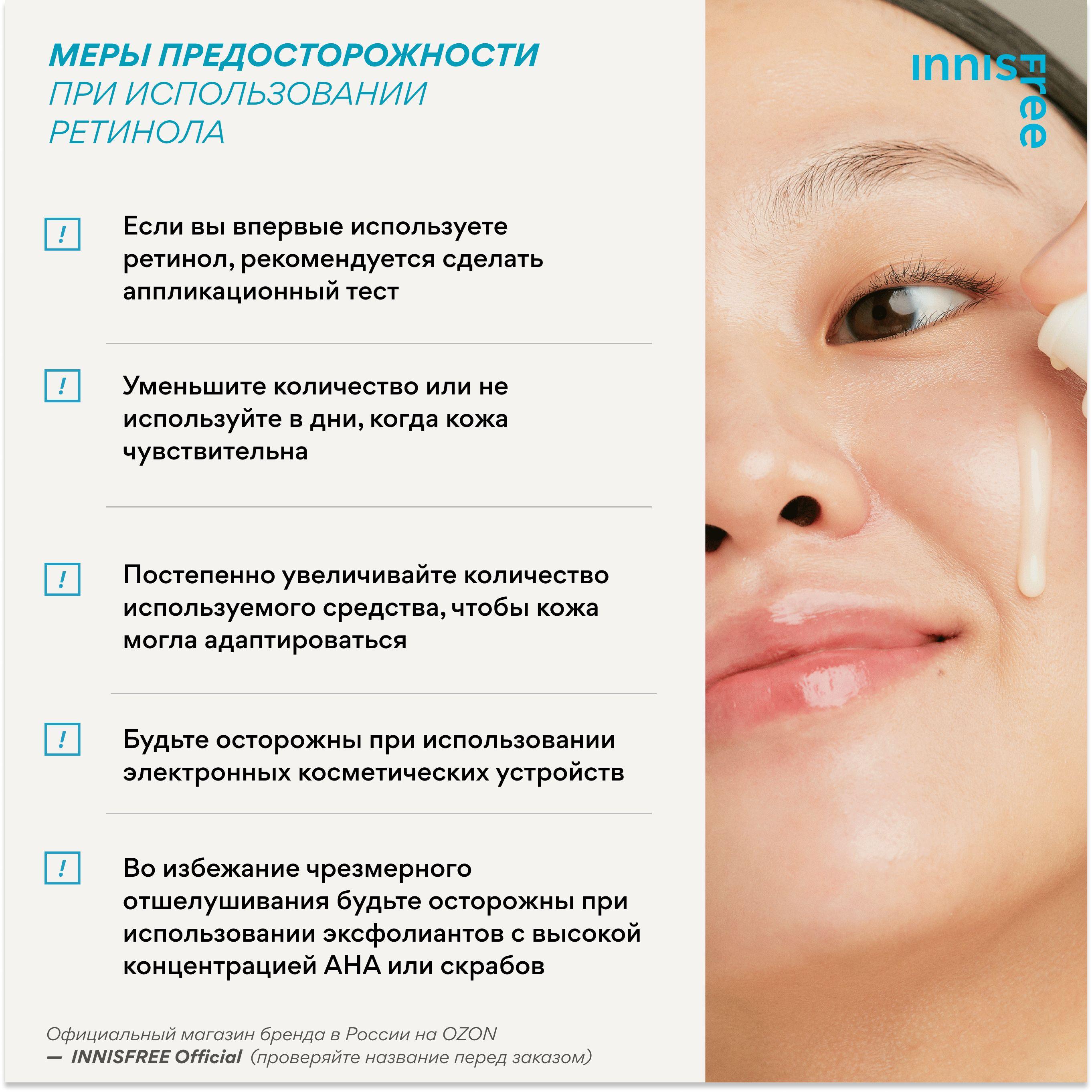 https://cdn1.ozone.ru/s3/multimedia-1-4/7115995804.jpg