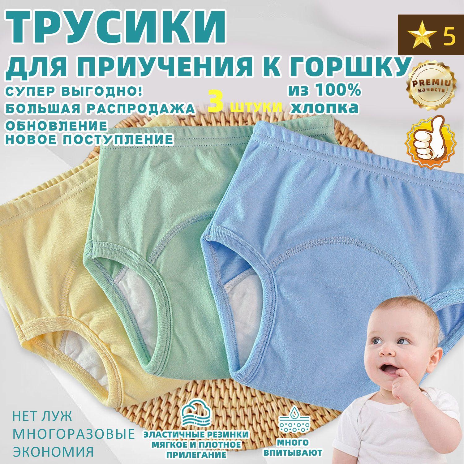 https://cdn1.ozone.ru/s3/multimedia-1-4/7116608740.jpg