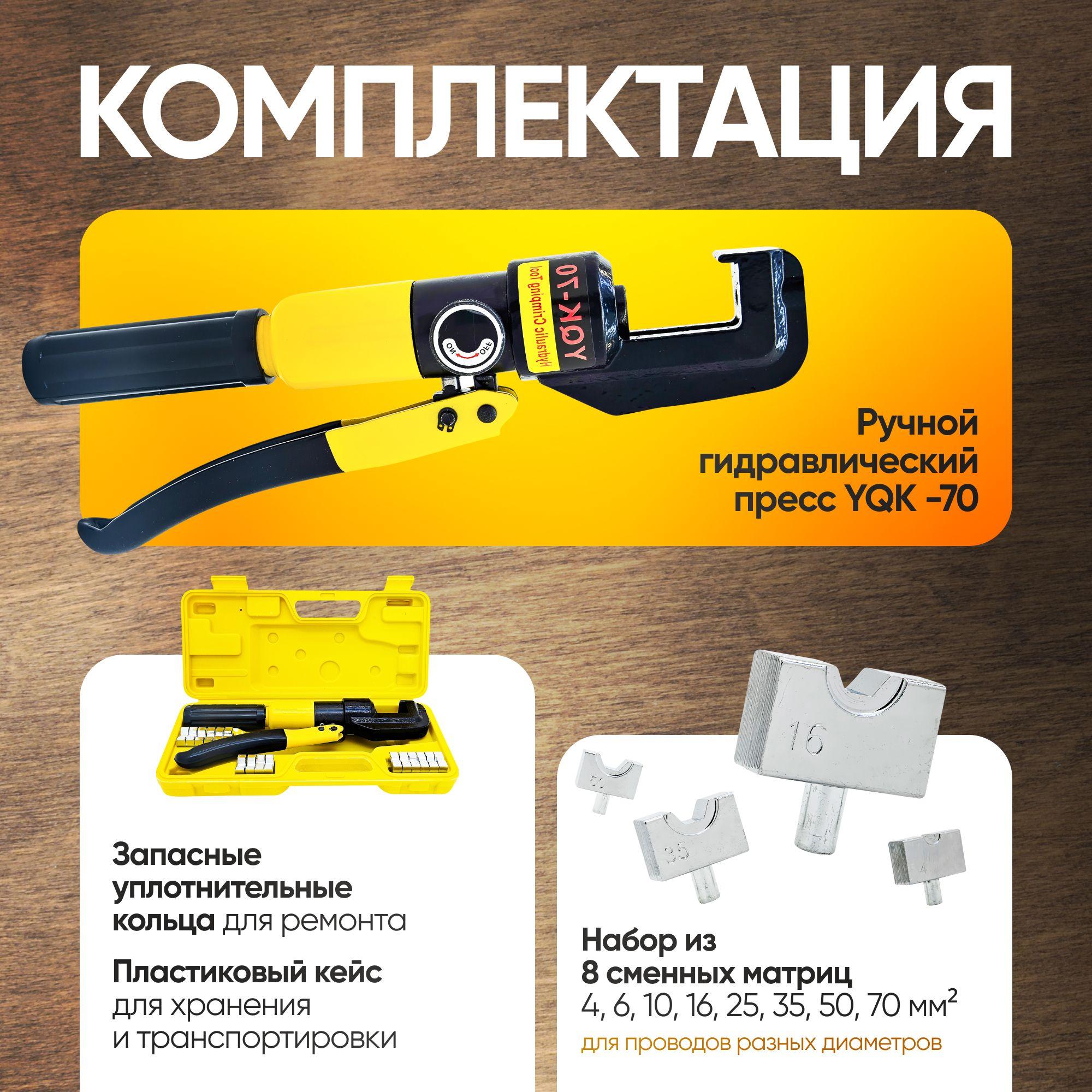 https://cdn1.ozone.ru/s3/multimedia-1-4/7118007700.jpg