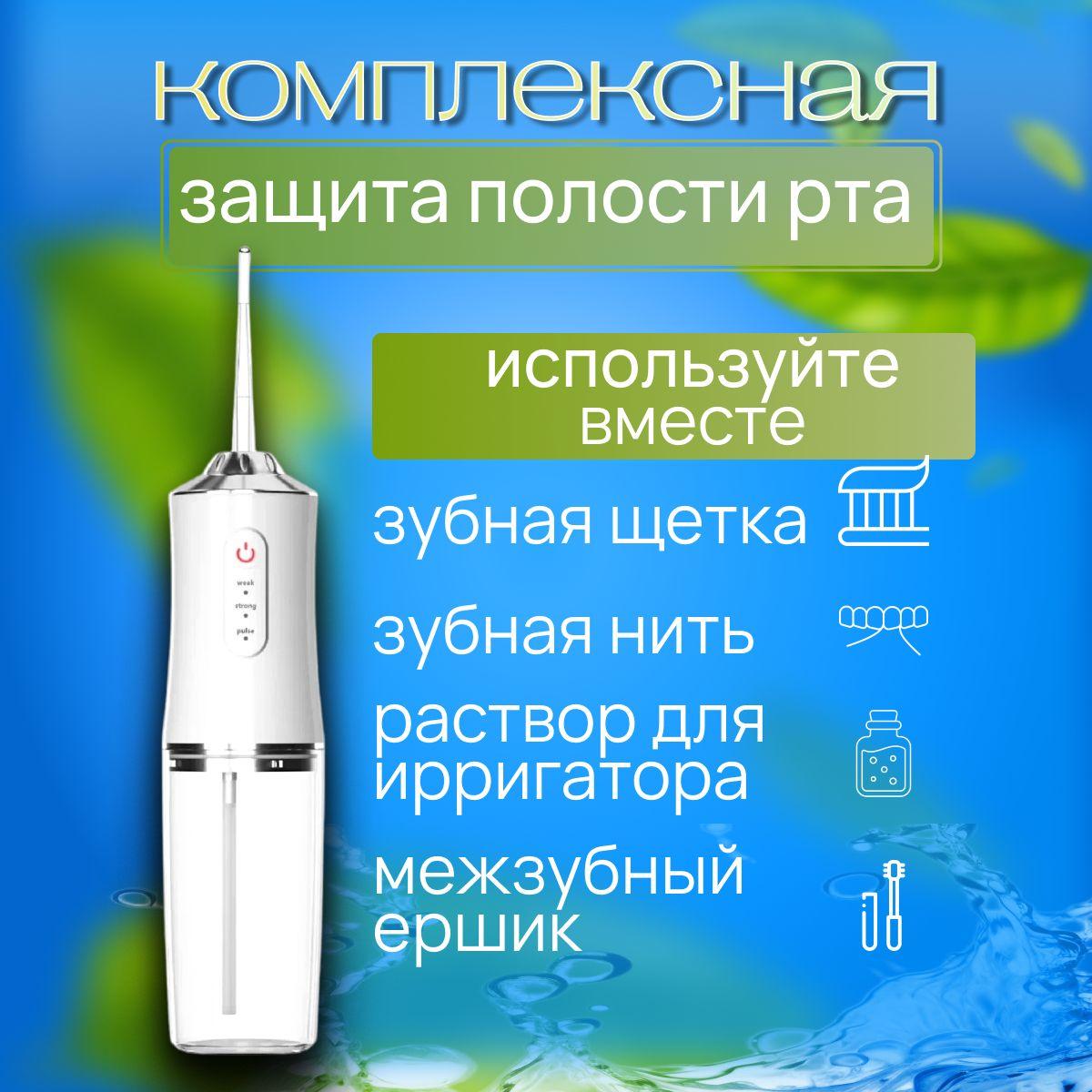 https://cdn1.ozone.ru/s3/multimedia-1-4/7120568236.jpg