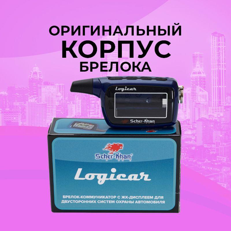 https://cdn1.ozone.ru/s3/multimedia-1-4/7122838864.jpg