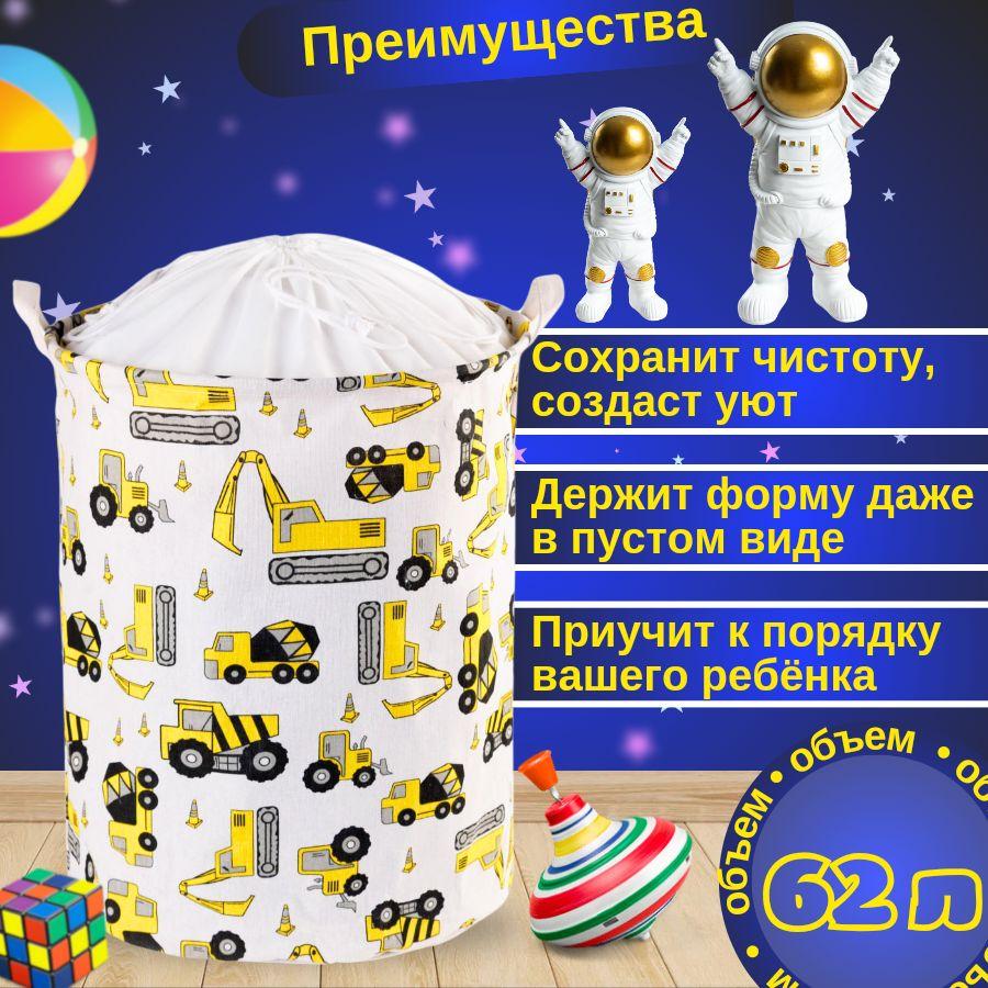 https://cdn1.ozone.ru/s3/multimedia-1-4/7123078660.jpg