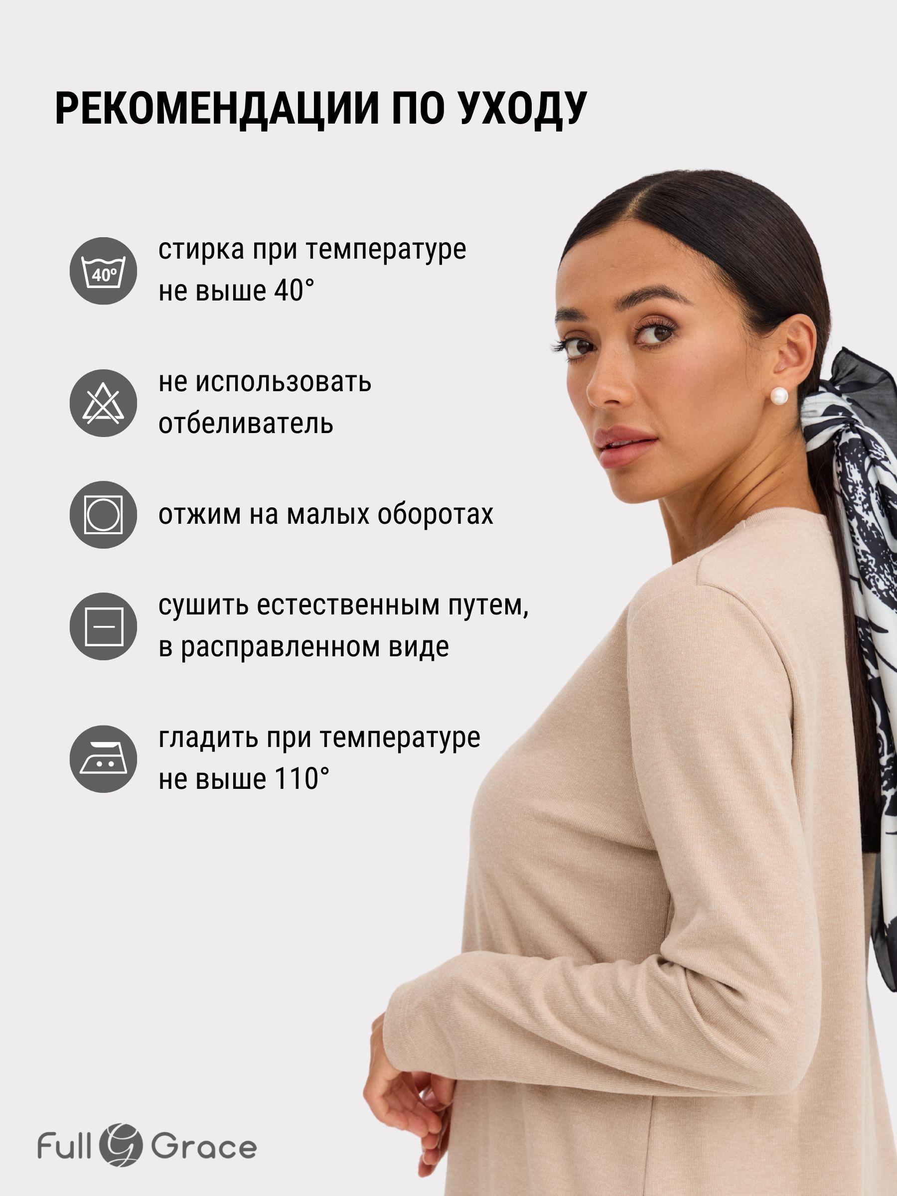 https://cdn1.ozone.ru/s3/multimedia-1-4/7124368000.jpg