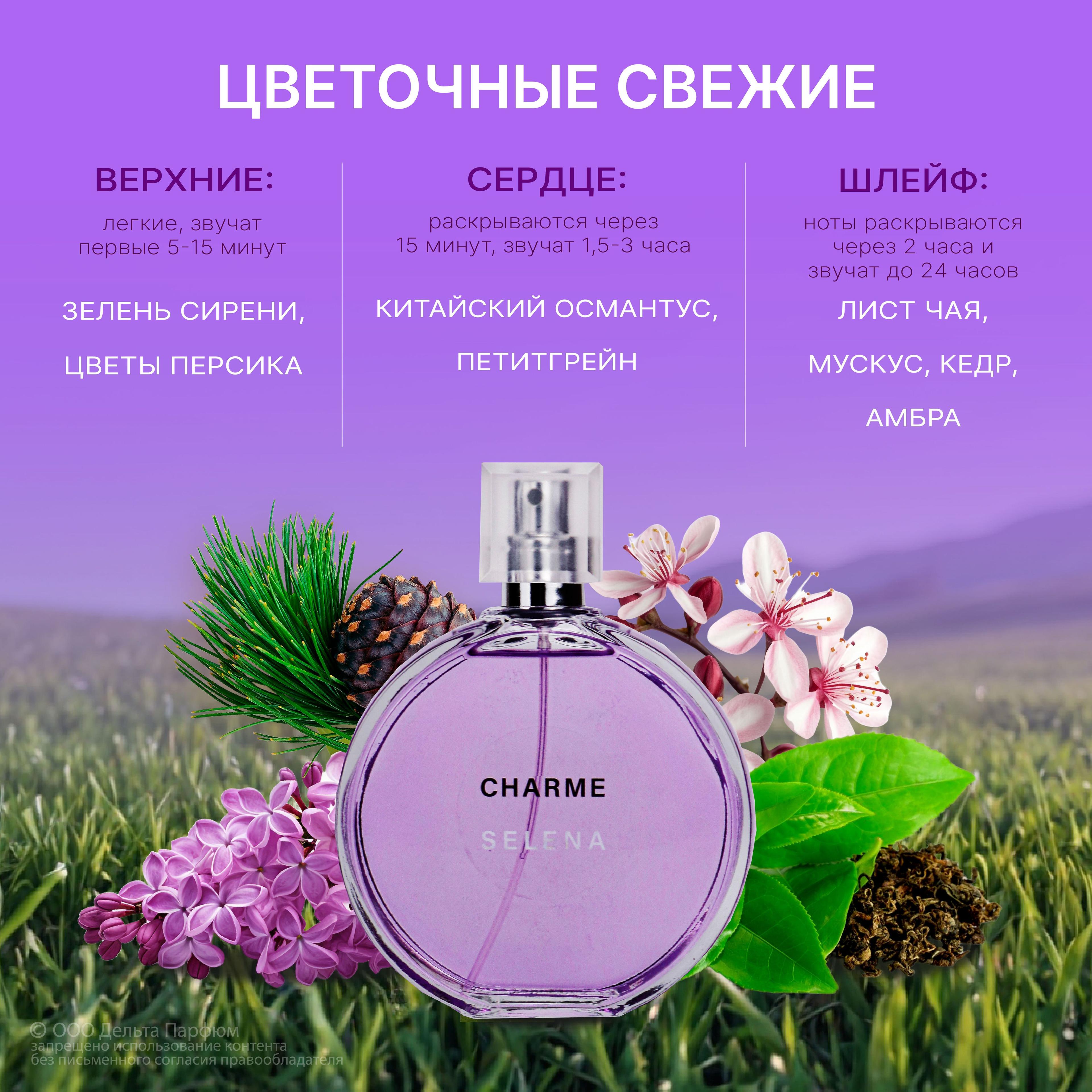 https://cdn1.ozone.ru/s3/multimedia-1-4/7124864404.jpg