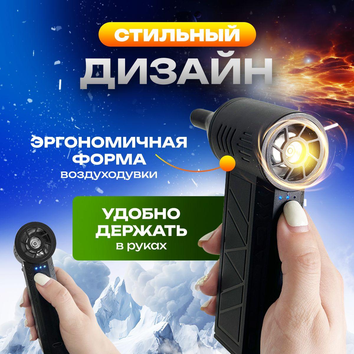 https://cdn1.ozone.ru/s3/multimedia-1-4/7127548384.jpg