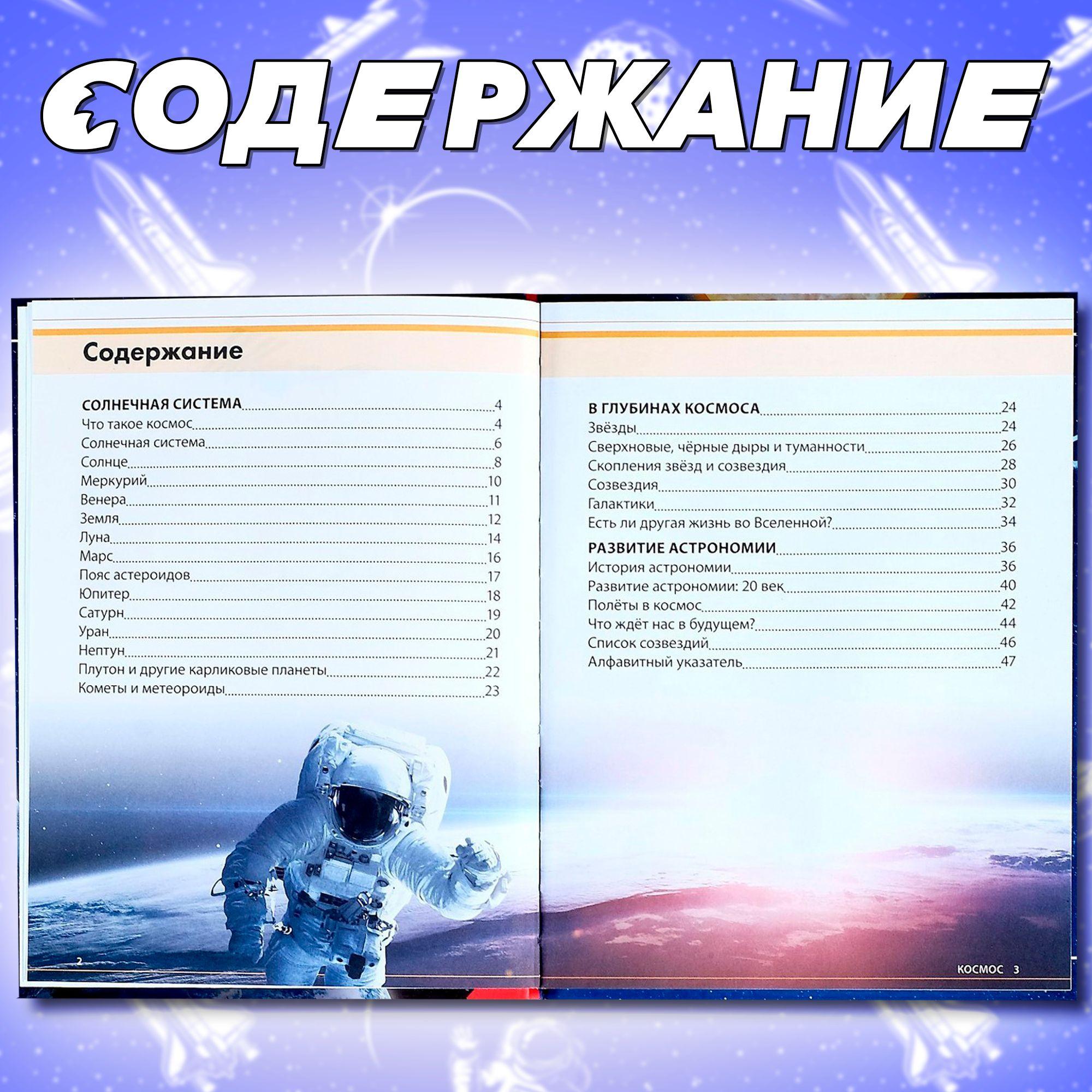 https://cdn1.ozone.ru/s3/multimedia-1-4/7128198904.jpg