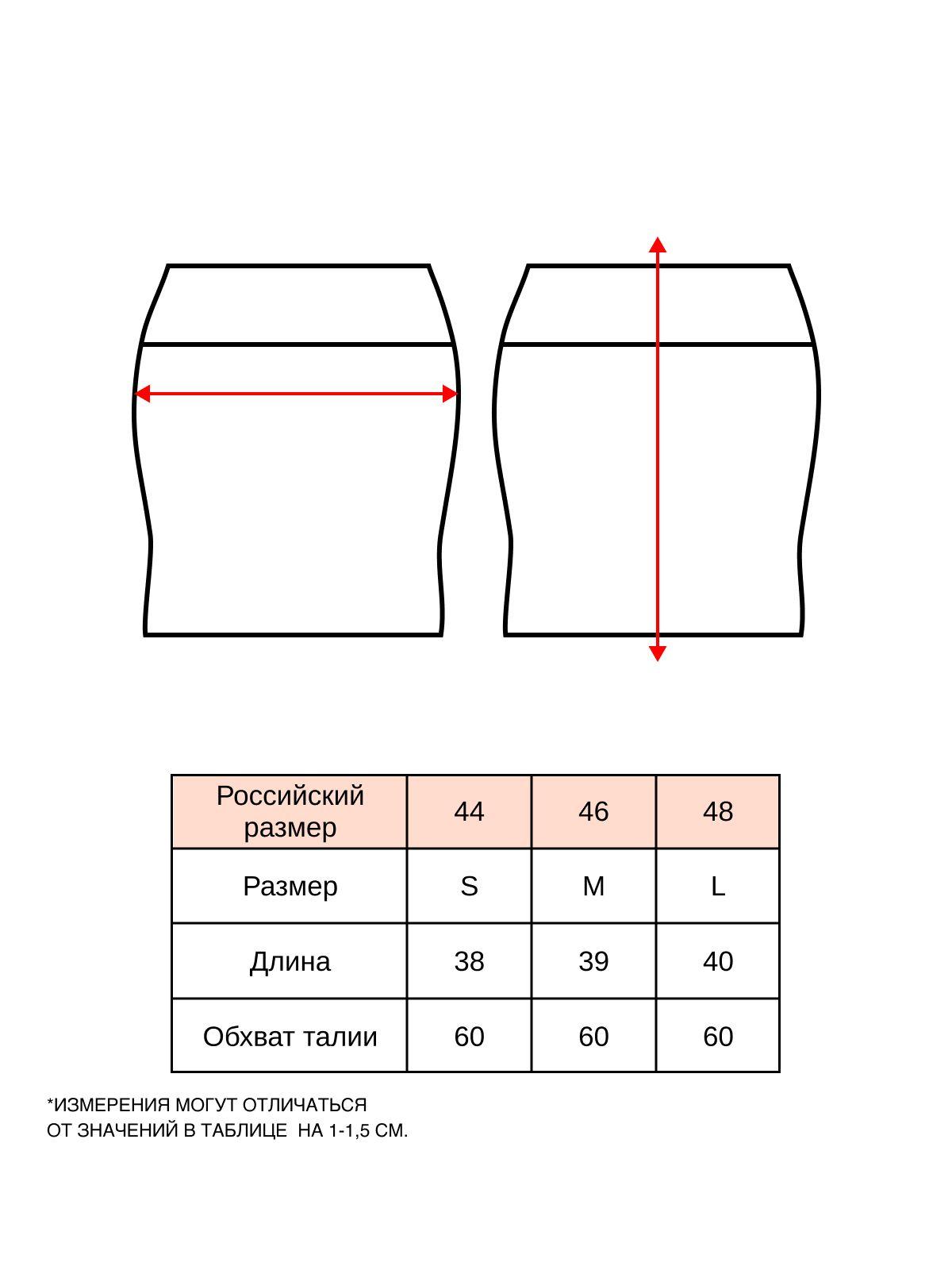 https://cdn1.ozone.ru/s3/multimedia-1-4/7129571620.jpg