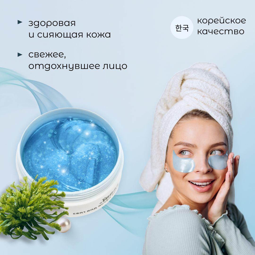 https://cdn1.ozone.ru/s3/multimedia-1-4/7130068204.jpg