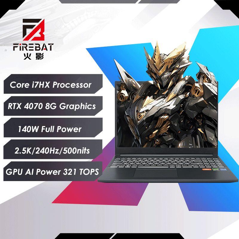 FIREBAT H6 16+1024 Игровой ноутбук 16", Intel Core i7-12800HX, RAM 16 ГБ, SSD, NVIDIA GeForce RTX 4070 для ноутбуков (8 Гб), Windows Pro, (2.1), черный, Английская раскладка