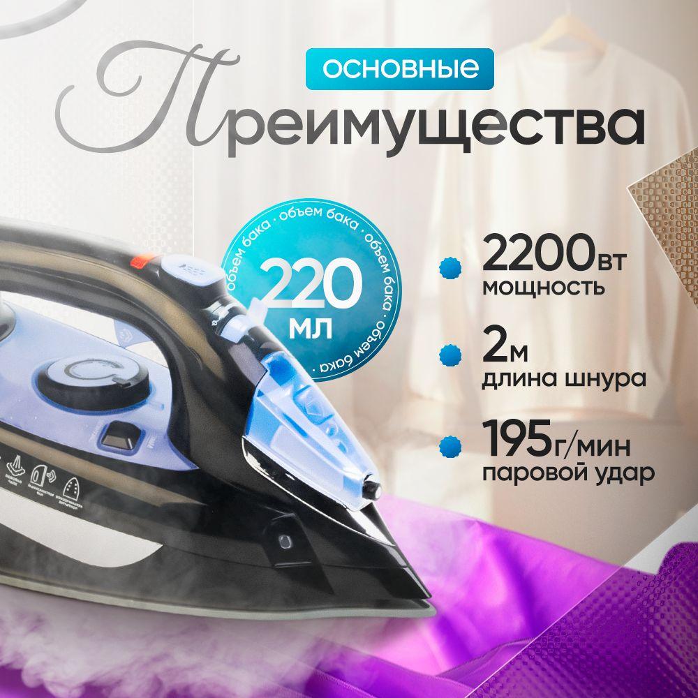 https://cdn1.ozone.ru/s3/multimedia-1-4/7130429212.jpg