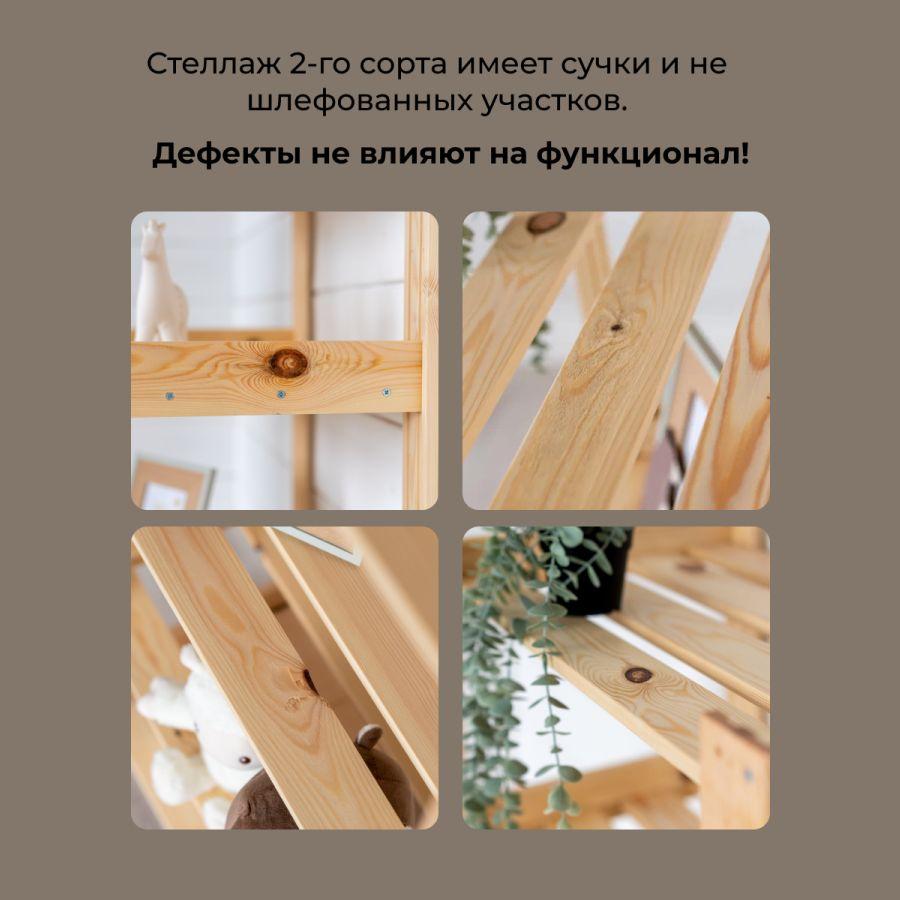 https://cdn1.ozone.ru/s3/multimedia-1-4/7131565300.jpg