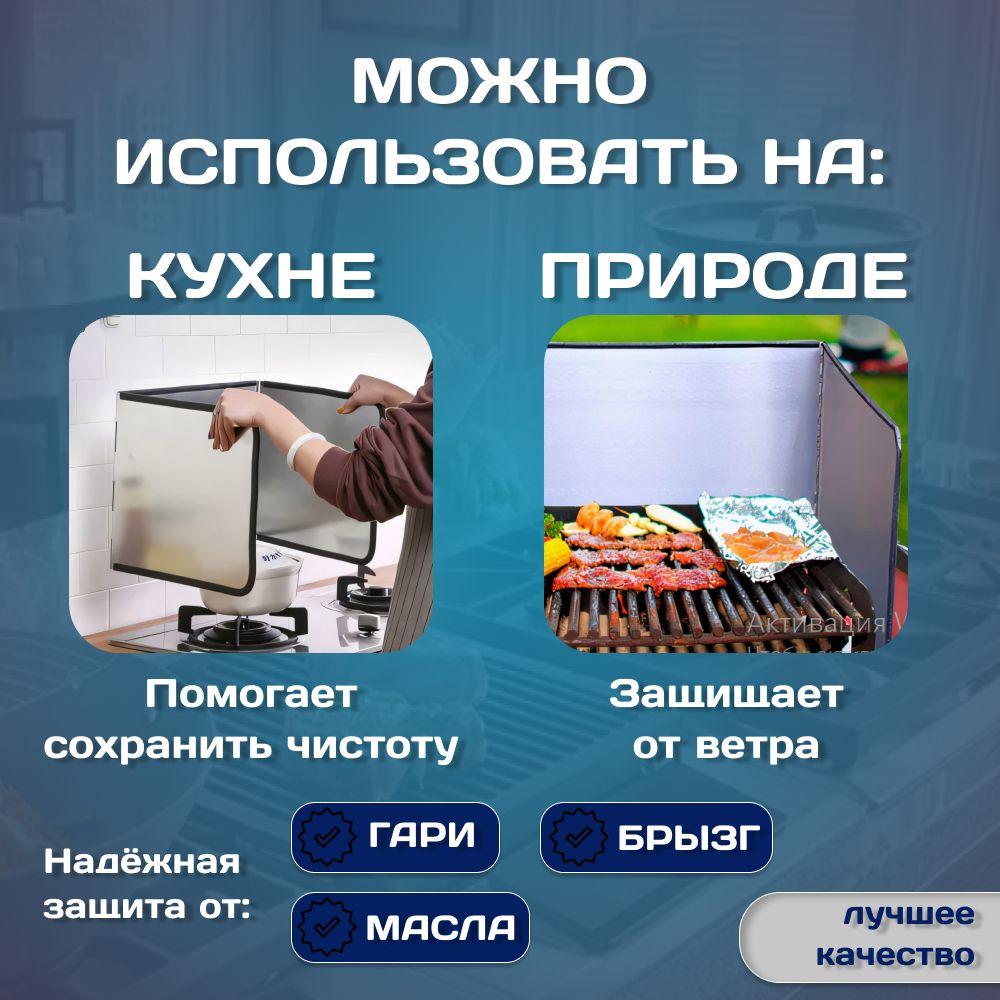 https://cdn1.ozone.ru/s3/multimedia-1-4/7131760060.jpg