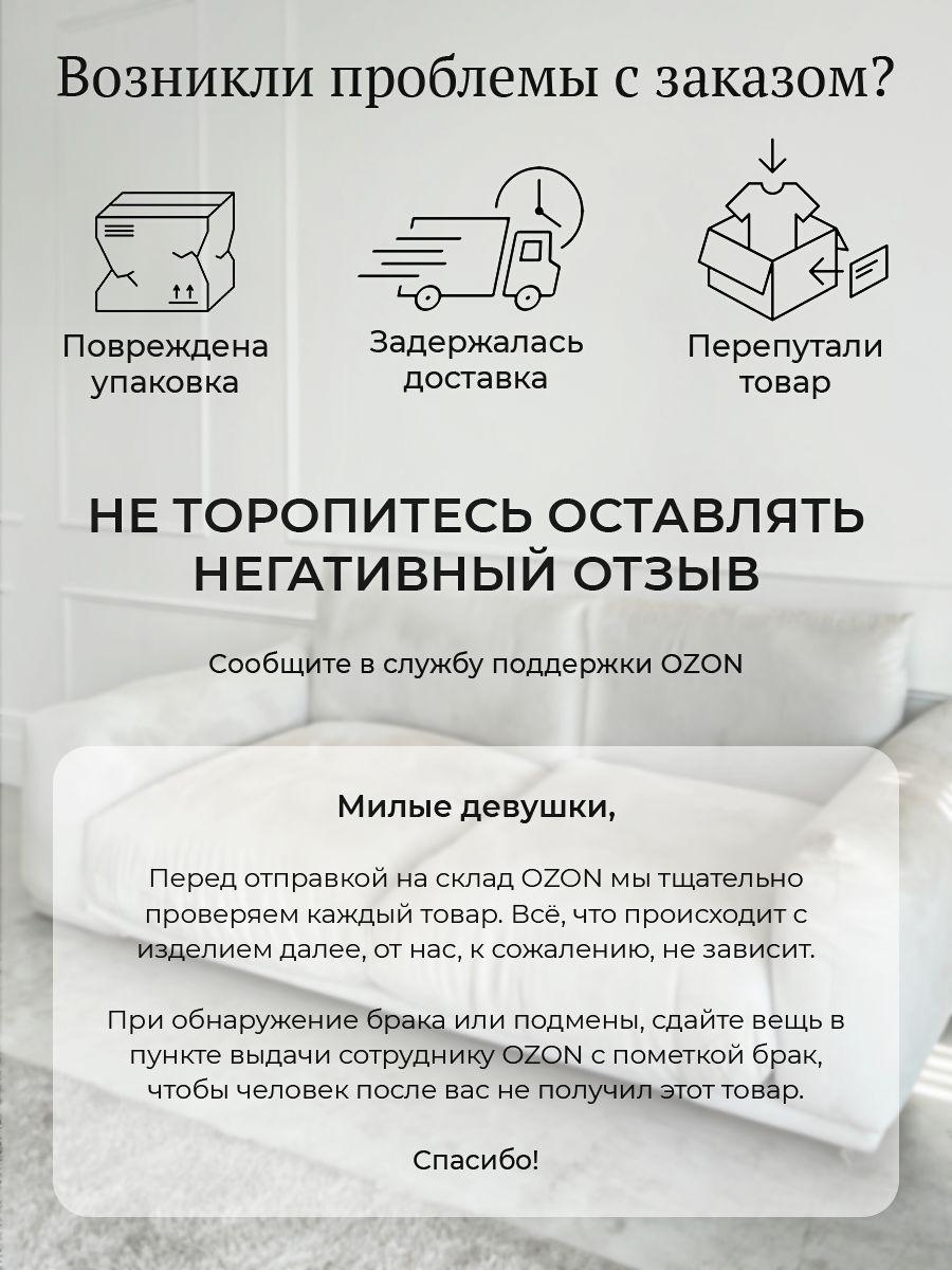 https://cdn1.ozone.ru/s3/multimedia-1-4/7136111452.jpg