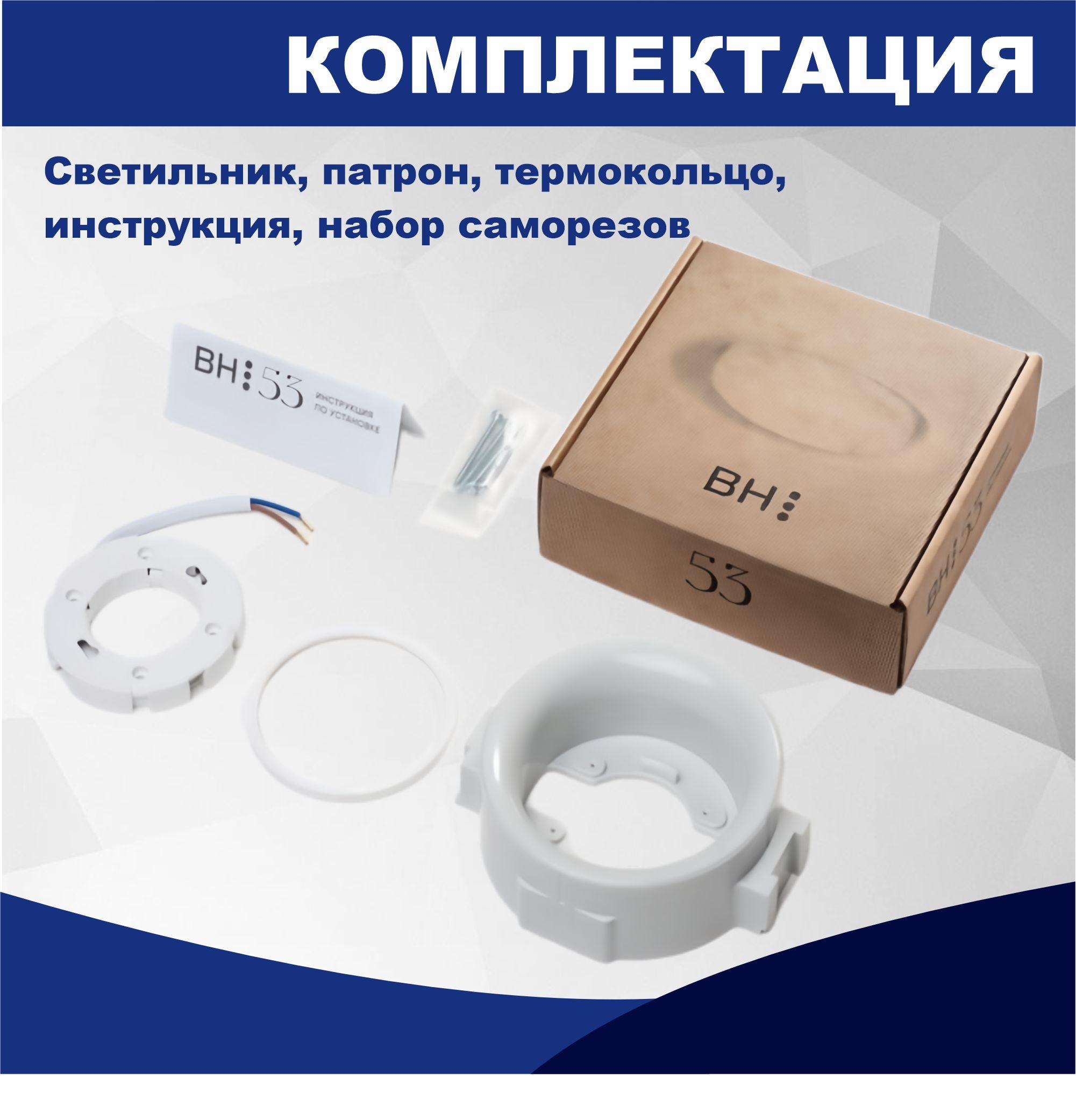 https://cdn1.ozone.ru/s3/multimedia-1-4/7137537160.jpg