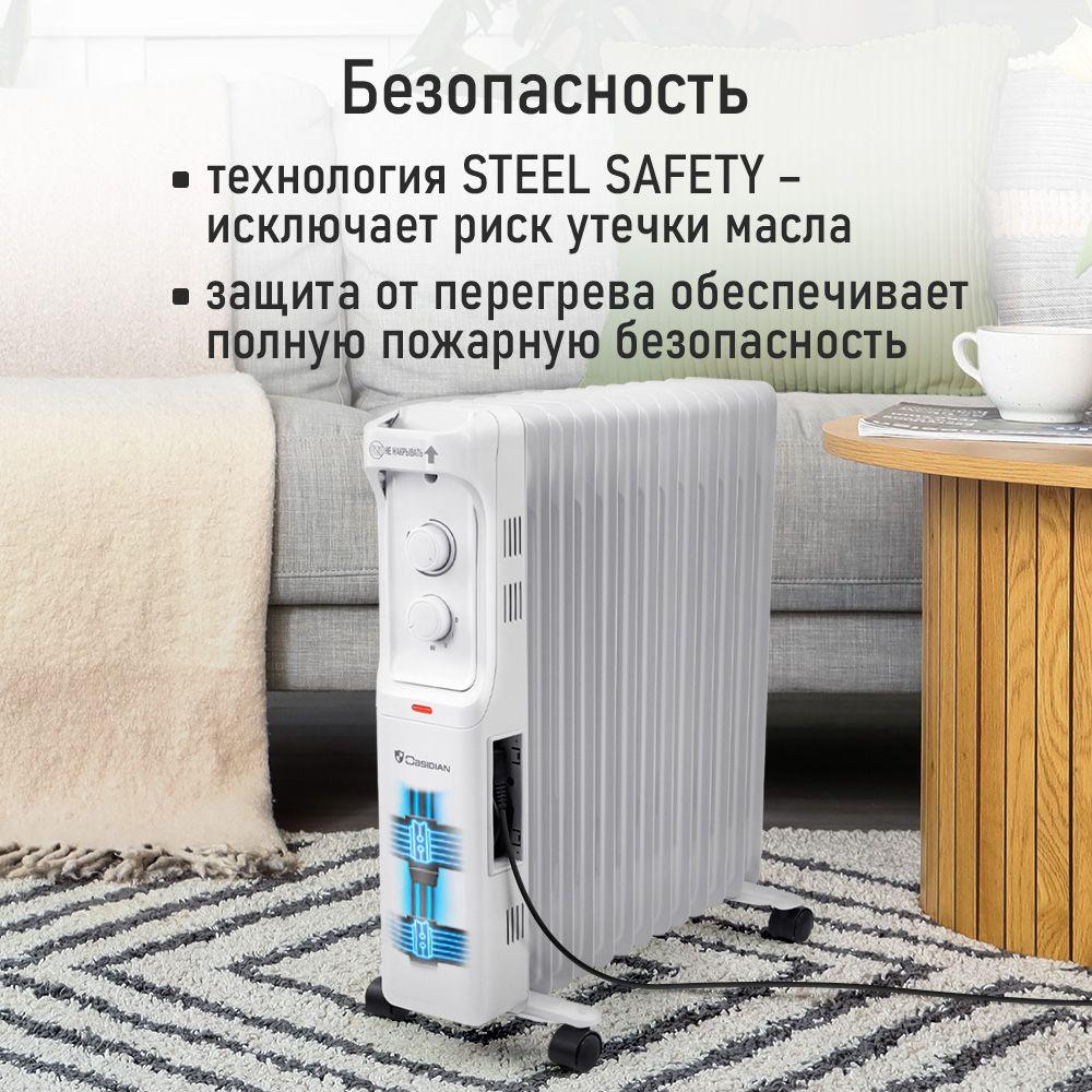 https://cdn1.ozone.ru/s3/multimedia-1-4/7139407504.jpg