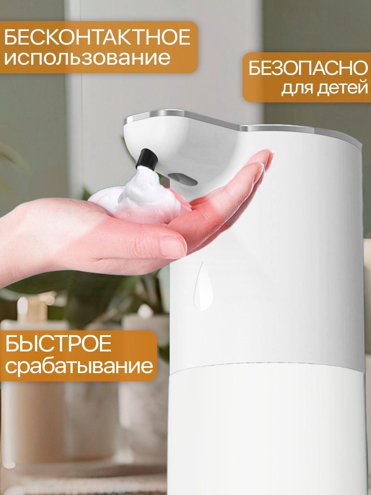 https://cdn1.ozone.ru/s3/multimedia-1-4/7140035740.jpg