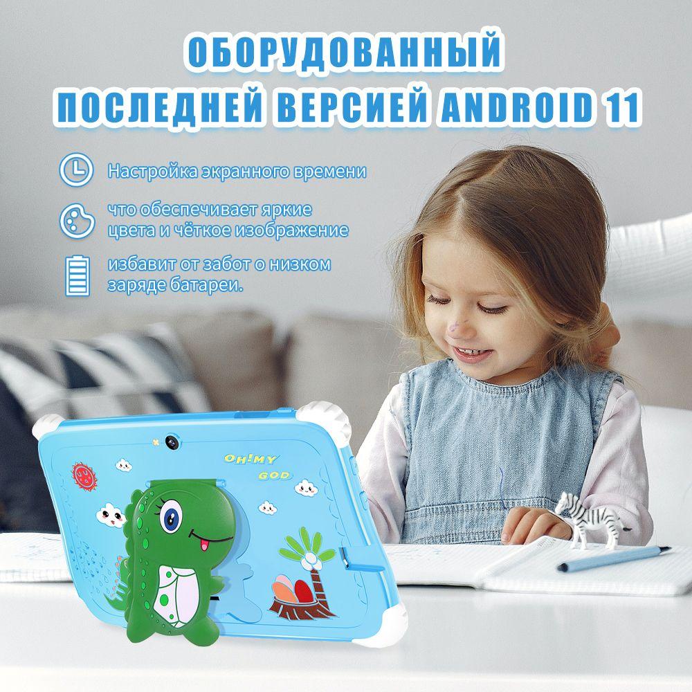 https://cdn1.ozone.ru/s3/multimedia-1-4/7141049752.jpg