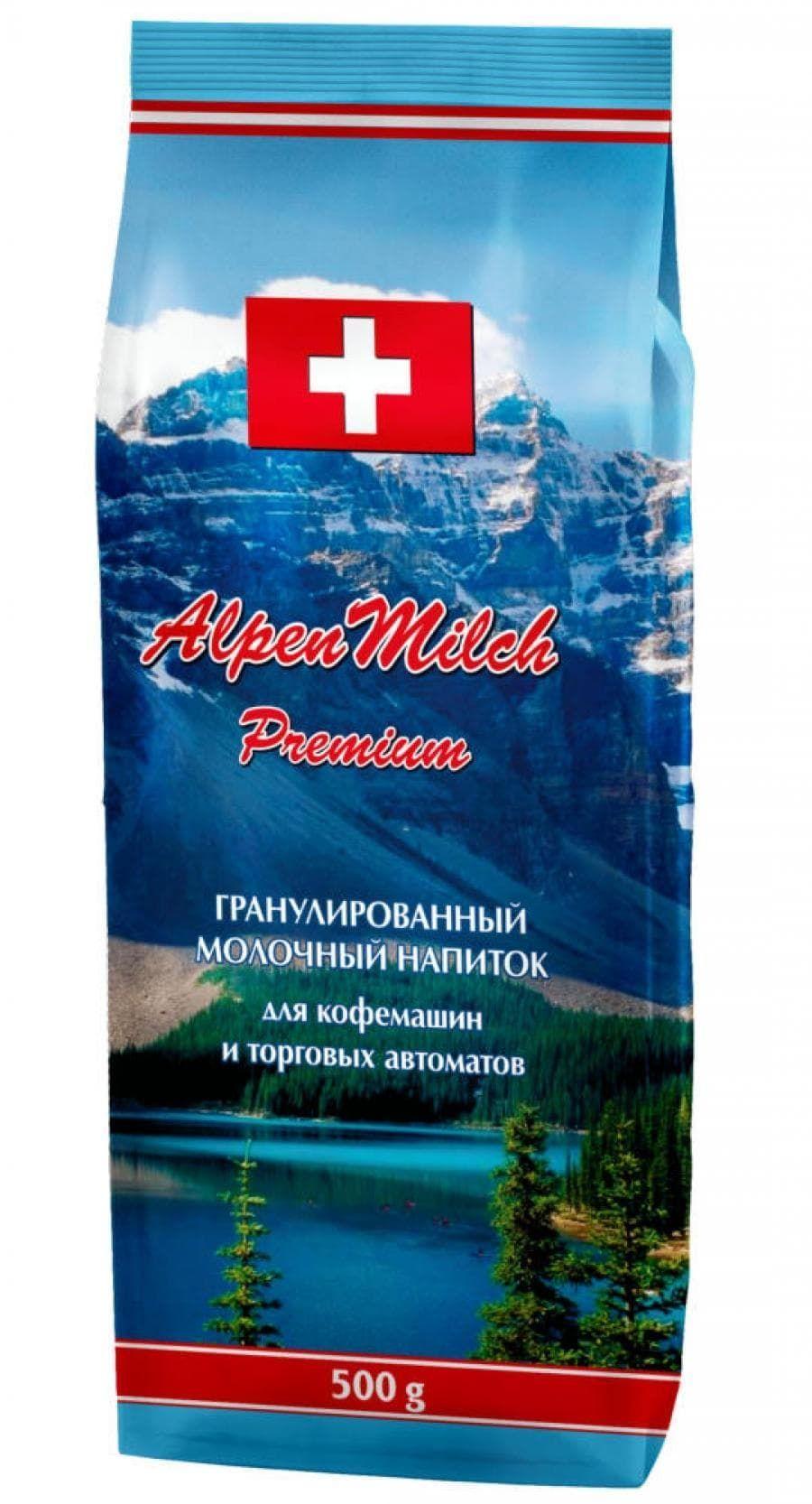 Сухое агломерированное молоко AlpenMilch Premium, для кофемашин и вендинга, 0.5 кг