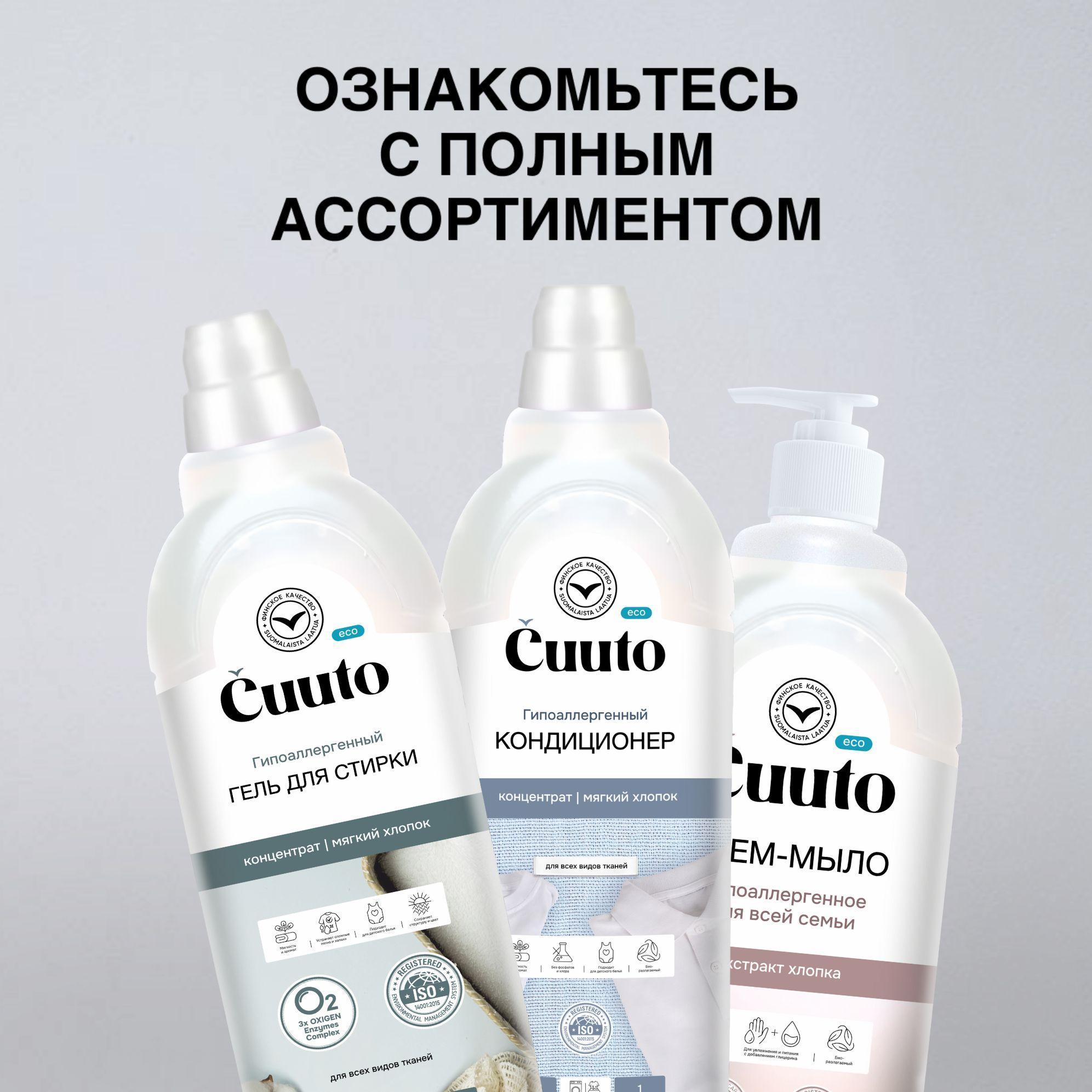 https://cdn1.ozone.ru/s3/multimedia-1-4/7145913064.jpg