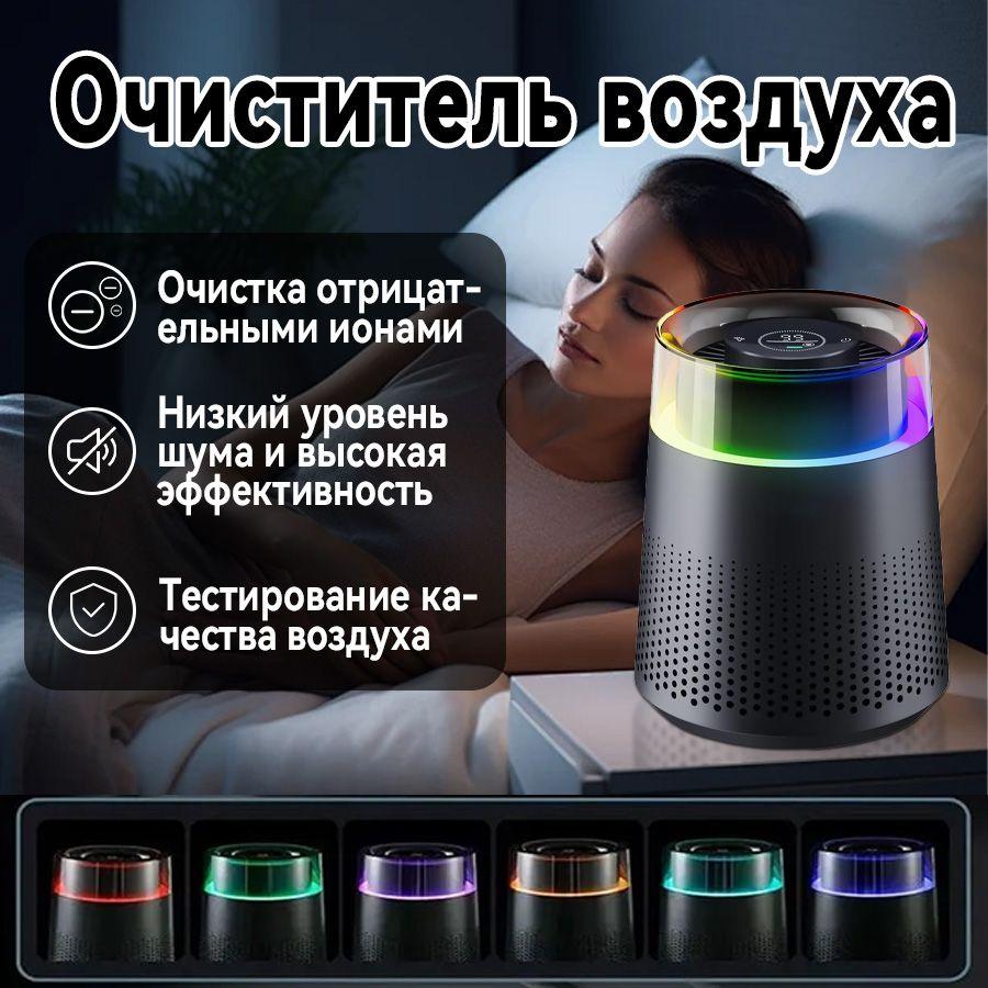 https://cdn1.ozone.ru/s3/multimedia-1-4/7145998168.jpg