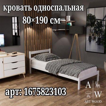 https://cdn1.ozone.ru/s3/multimedia-1-4/7146202576.jpg