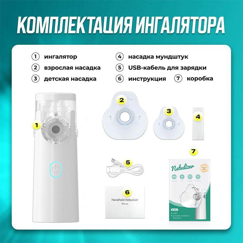 https://cdn1.ozone.ru/s3/multimedia-1-4/7146326920.jpg