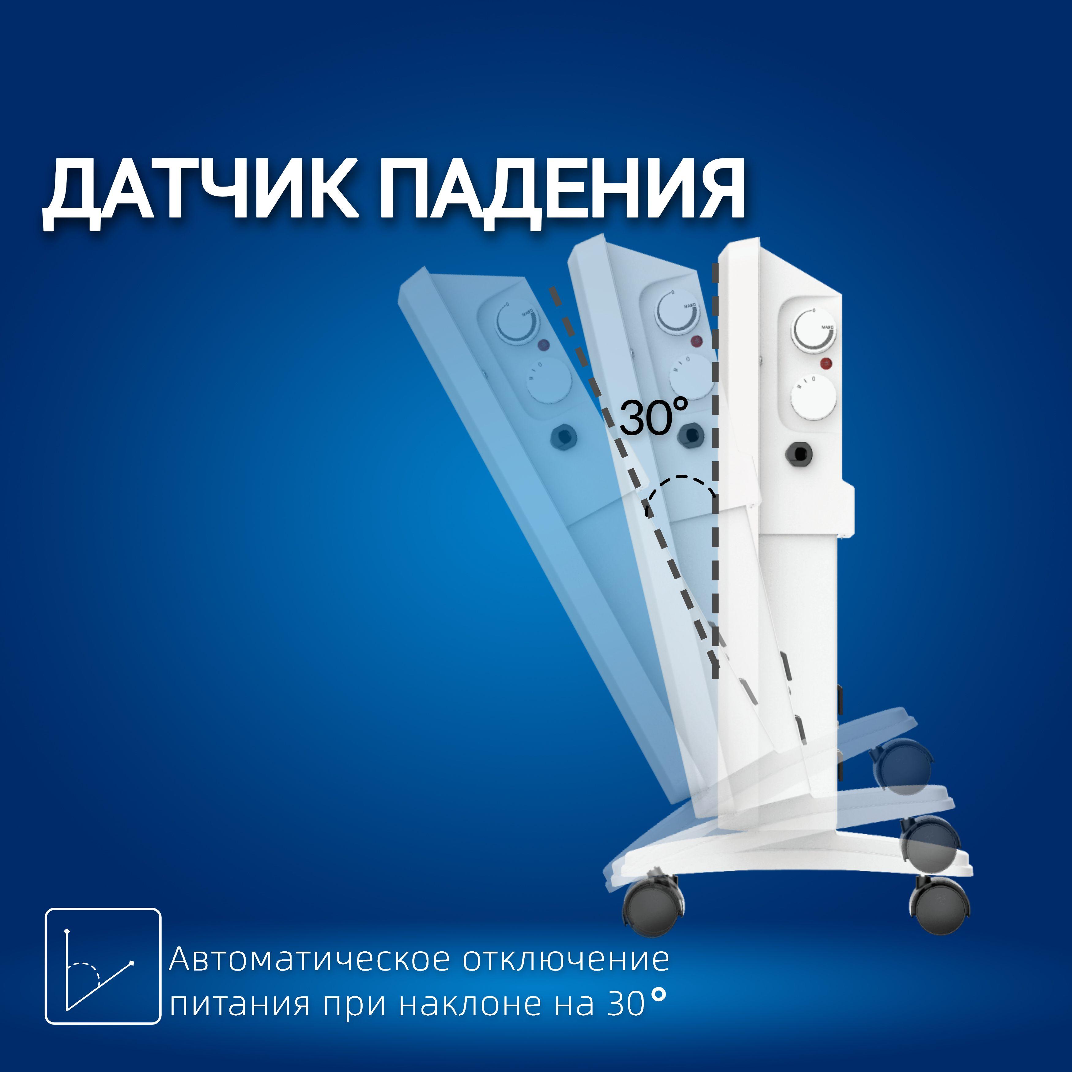 https://cdn1.ozone.ru/s3/multimedia-1-4/7147794136.jpg