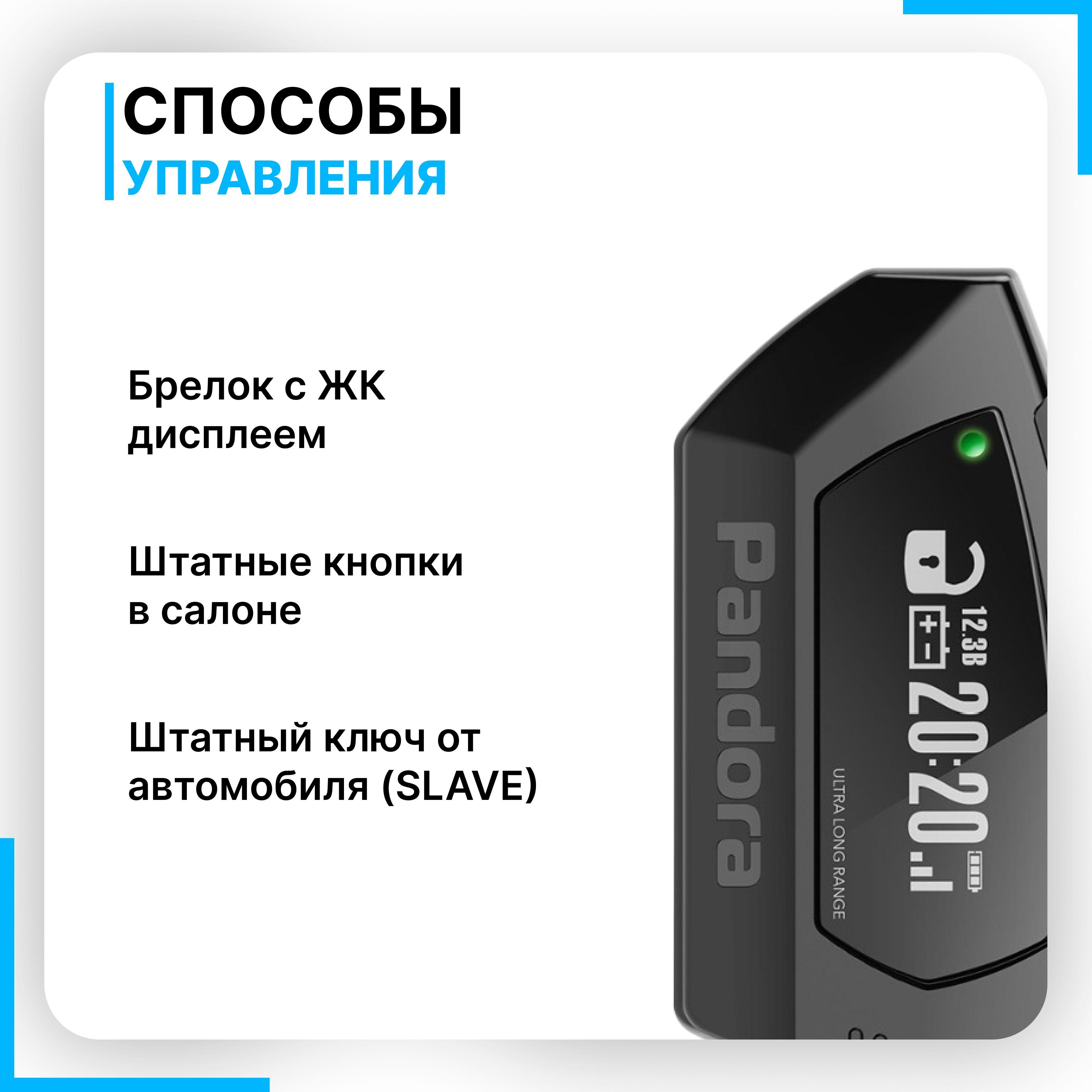 https://cdn1.ozone.ru/s3/multimedia-1-4/7149829252.jpg