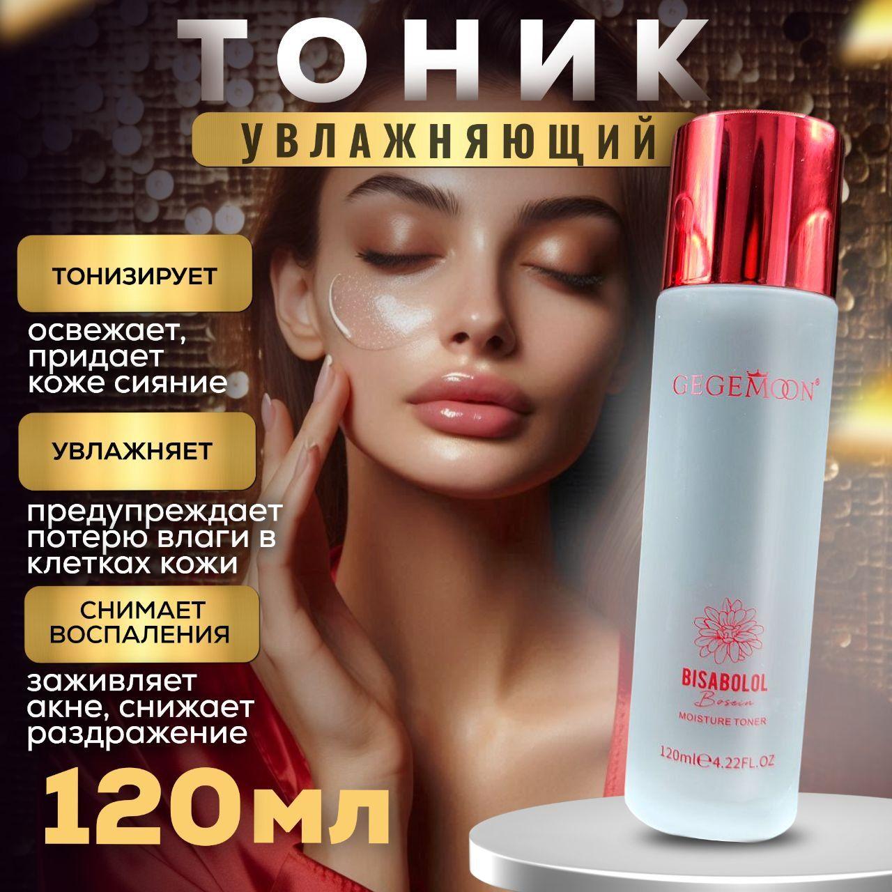 https://cdn1.ozone.ru/s3/multimedia-1-4/7150681480.jpg