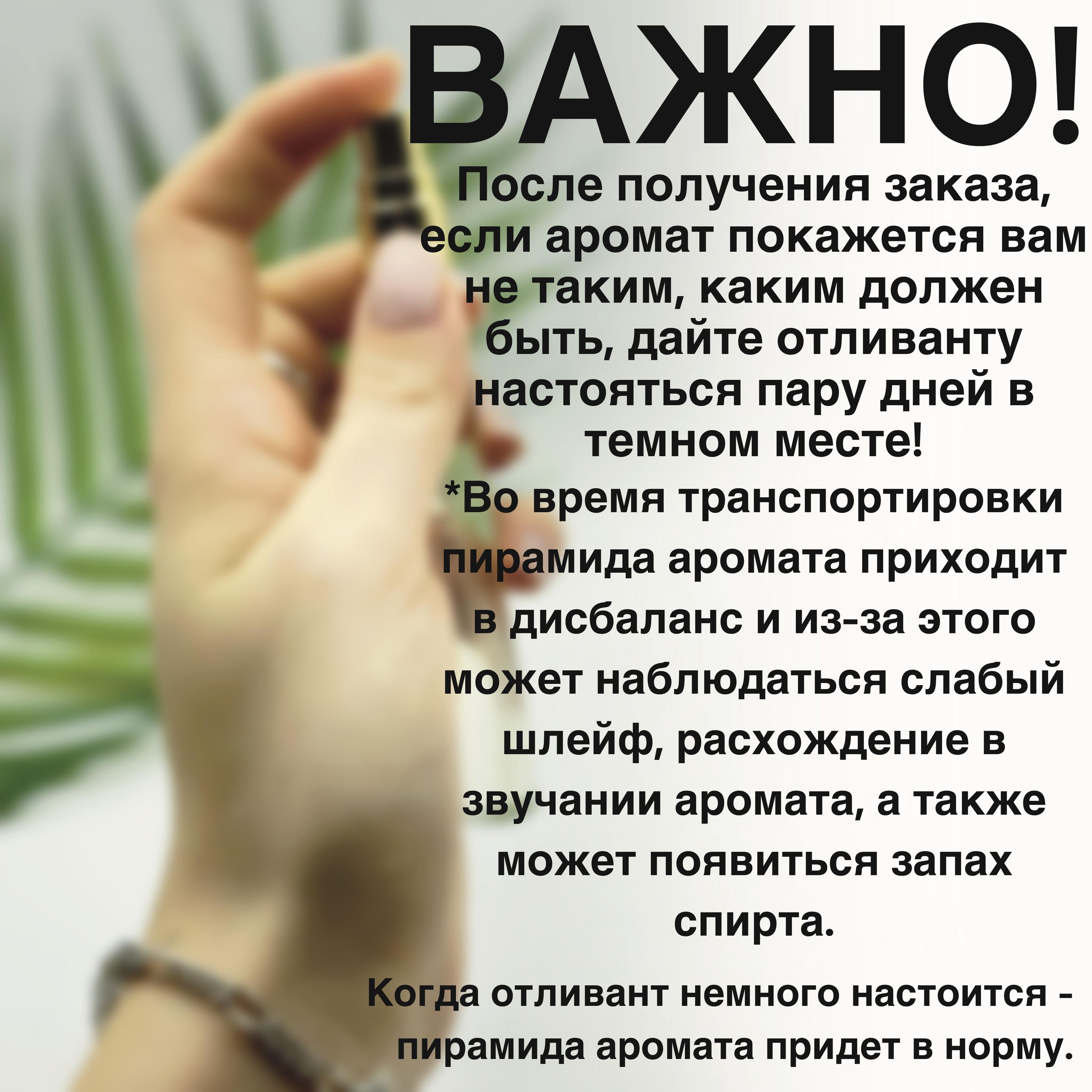 https://cdn1.ozone.ru/s3/multimedia-1-4/7150909108.jpg