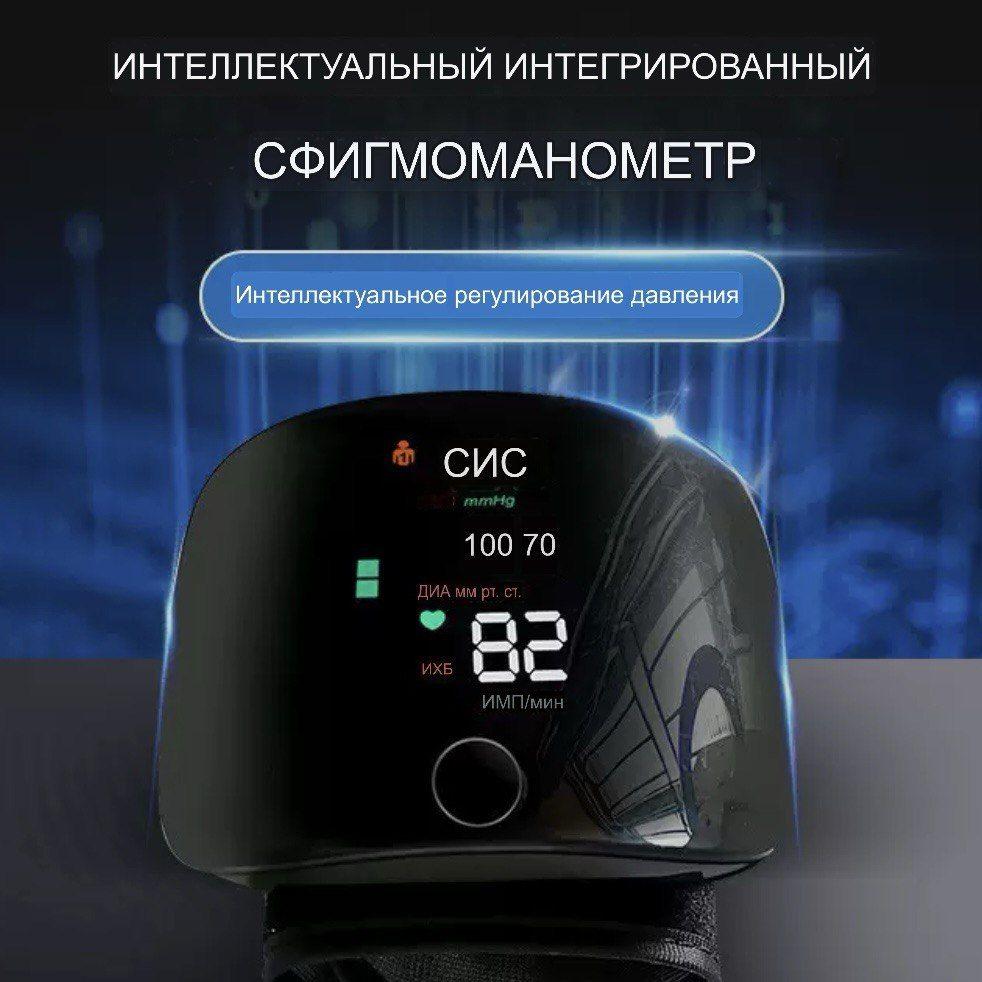 https://cdn1.ozone.ru/s3/multimedia-1-4/7151253124.jpg