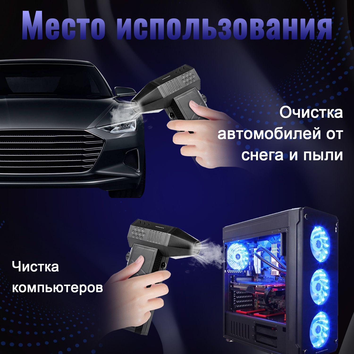 https://cdn1.ozone.ru/s3/multimedia-1-4/7152758644.jpg