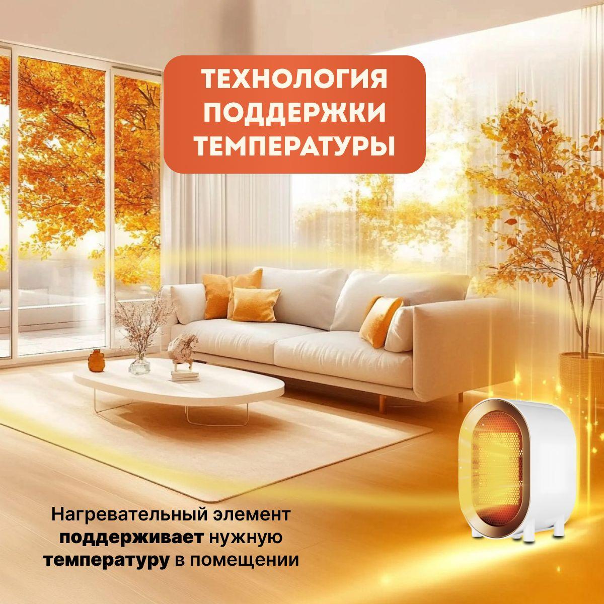 https://cdn1.ozone.ru/s3/multimedia-1-4/7154332708.jpg